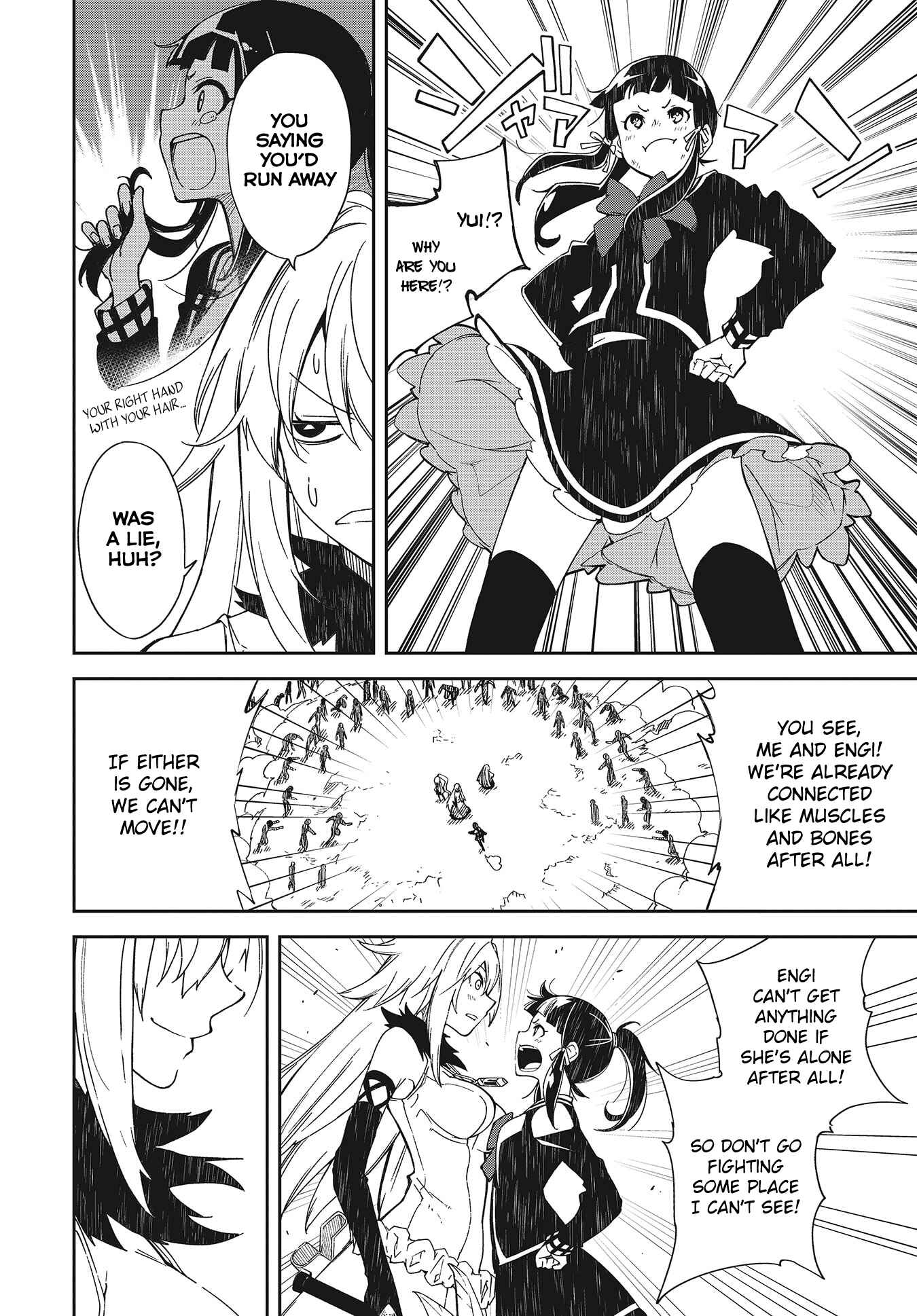 Page 14 Chapter 138 Yumekui Merry