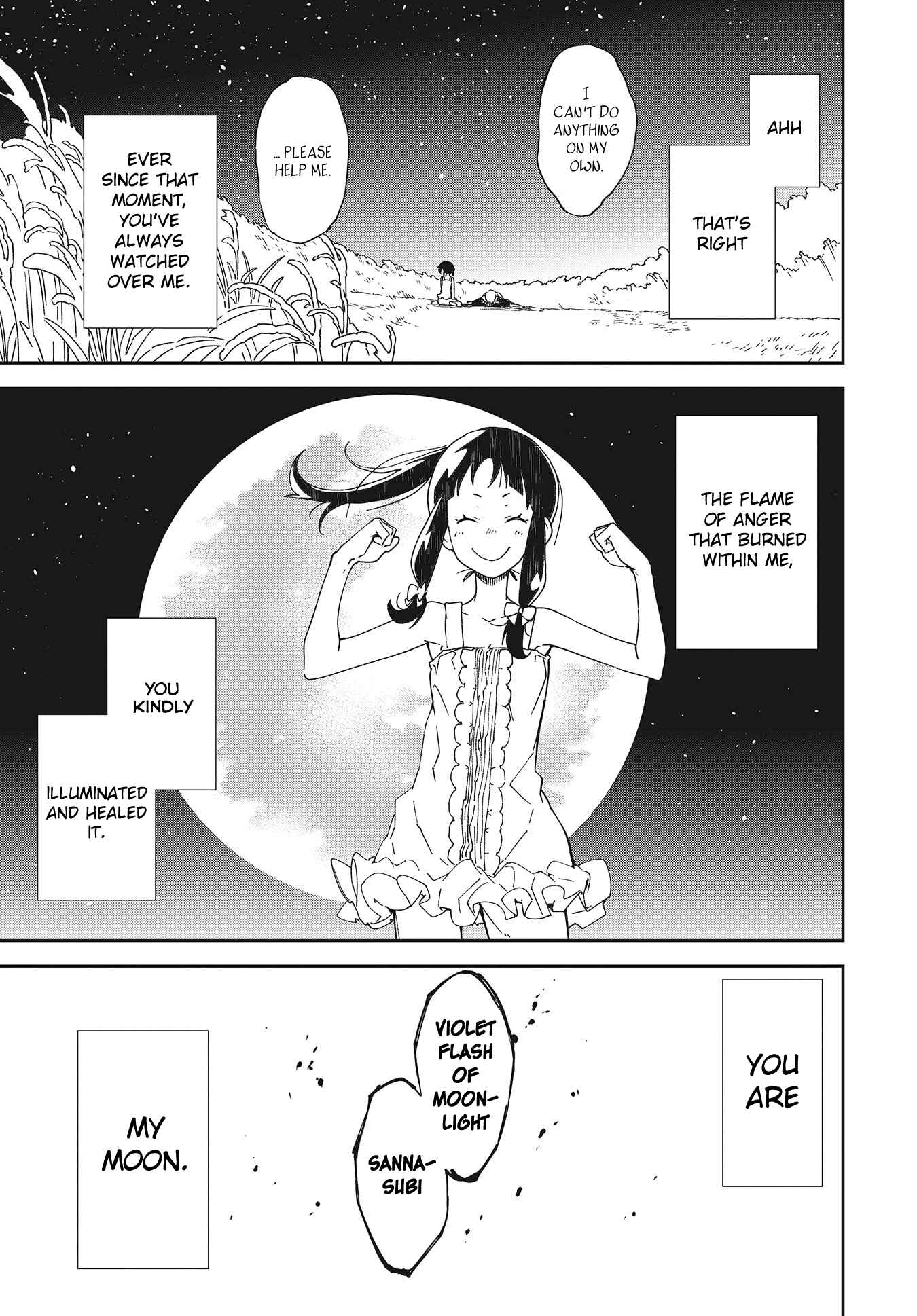 Page 15 Chapter 138 Yumekui Merry