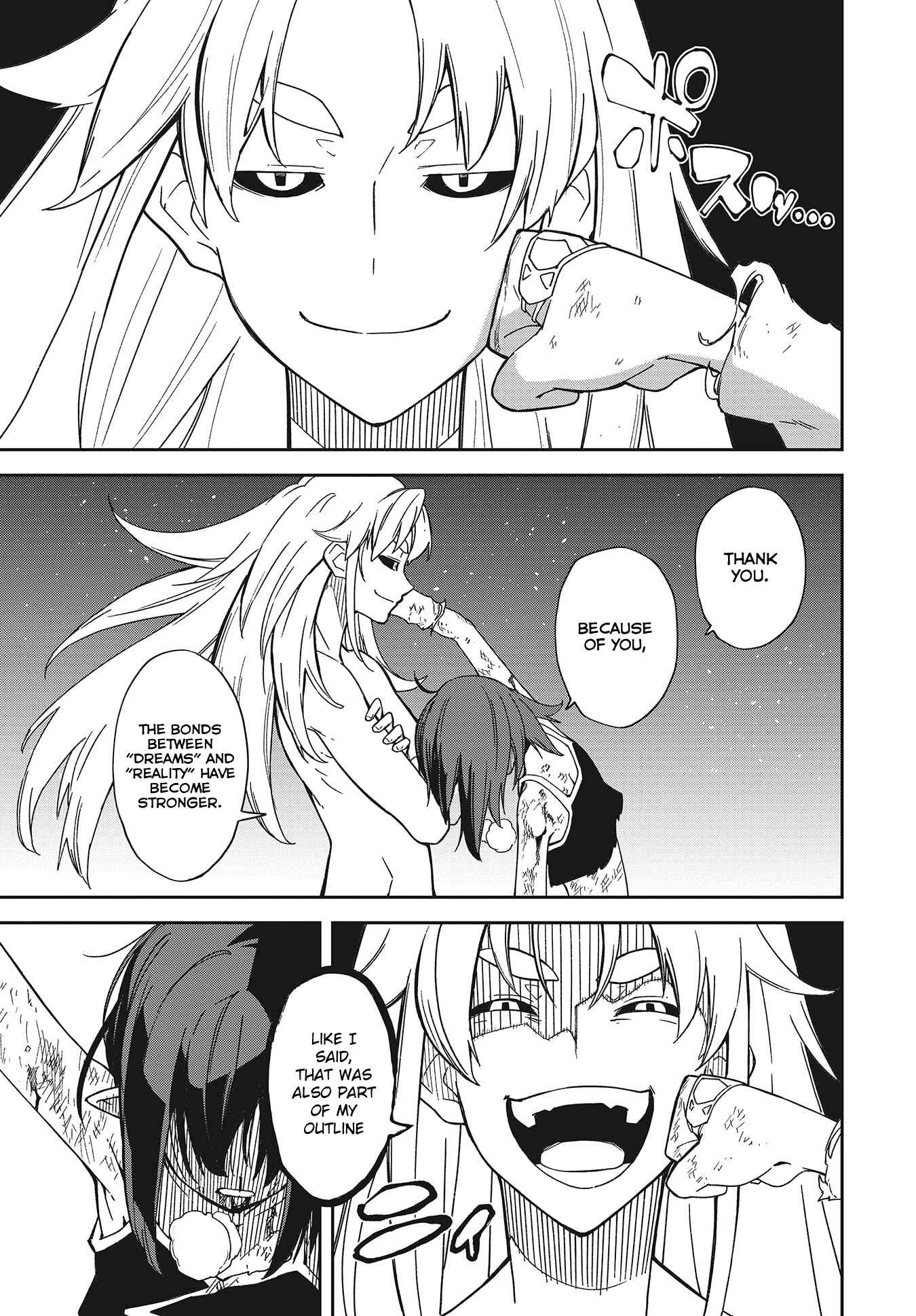 Page 18 Chapter 138 Yumekui Merry