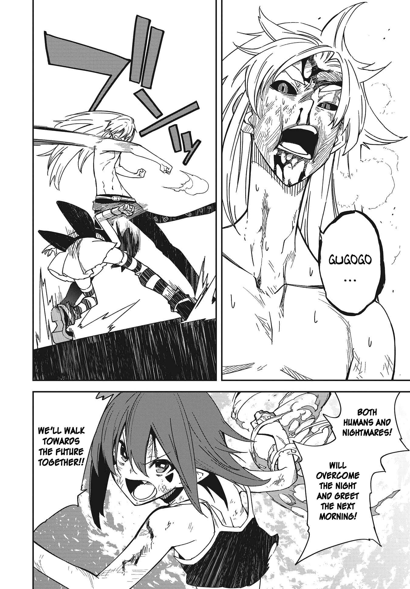 Page 22 Chapter 138 Yumekui Merry