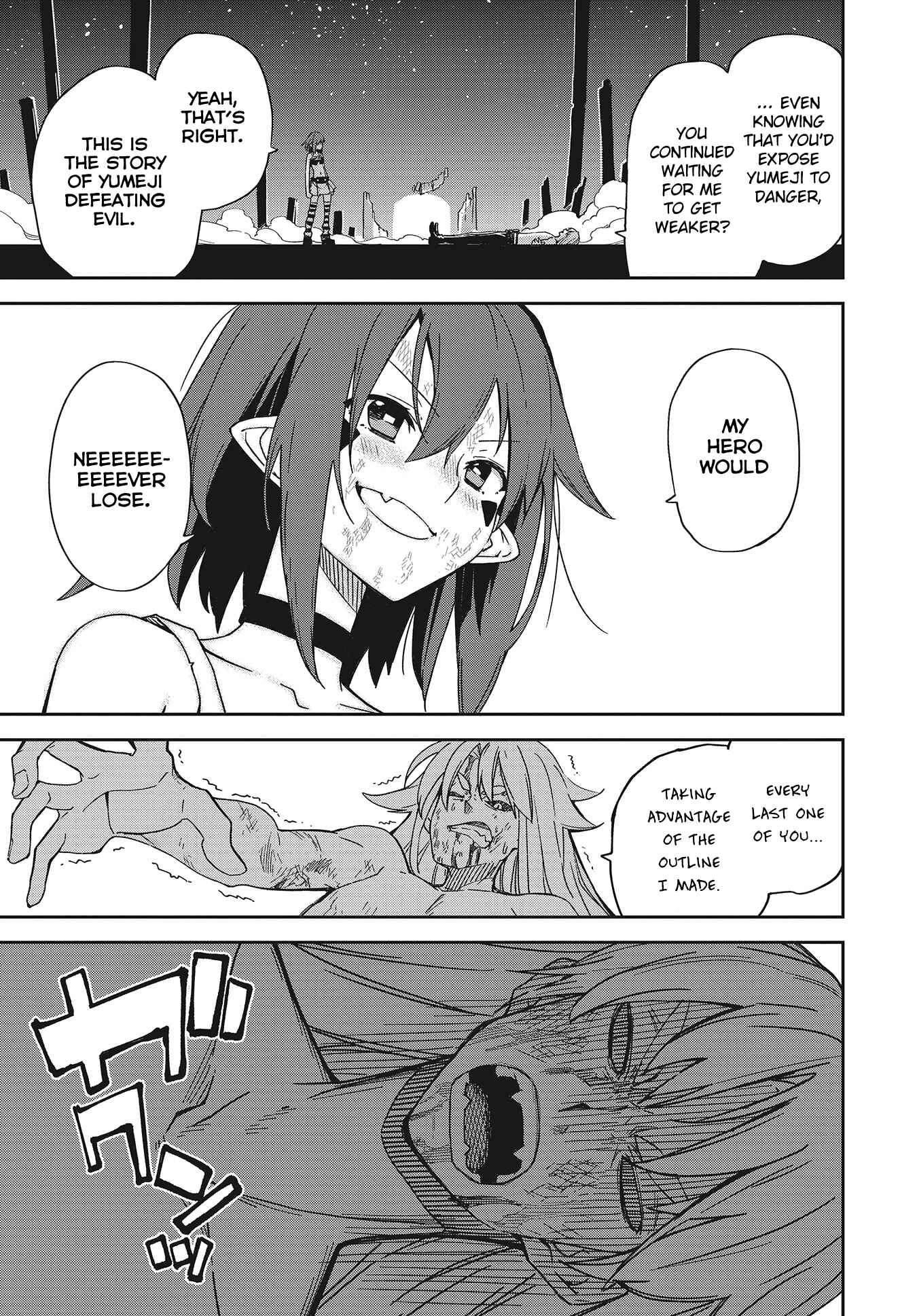 Page 25 Chapter 138 Yumekui Merry