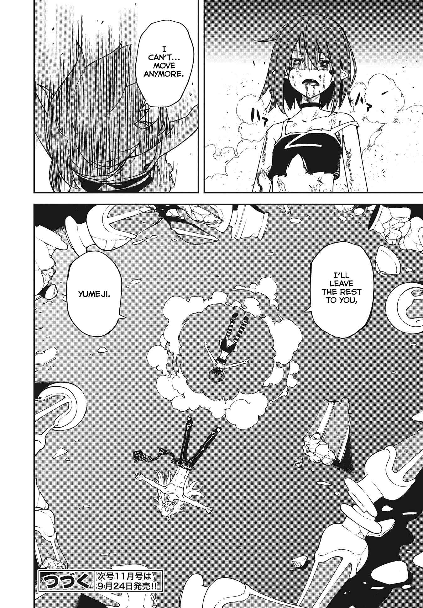 Page 26 Chapter 138 Yumekui Merry