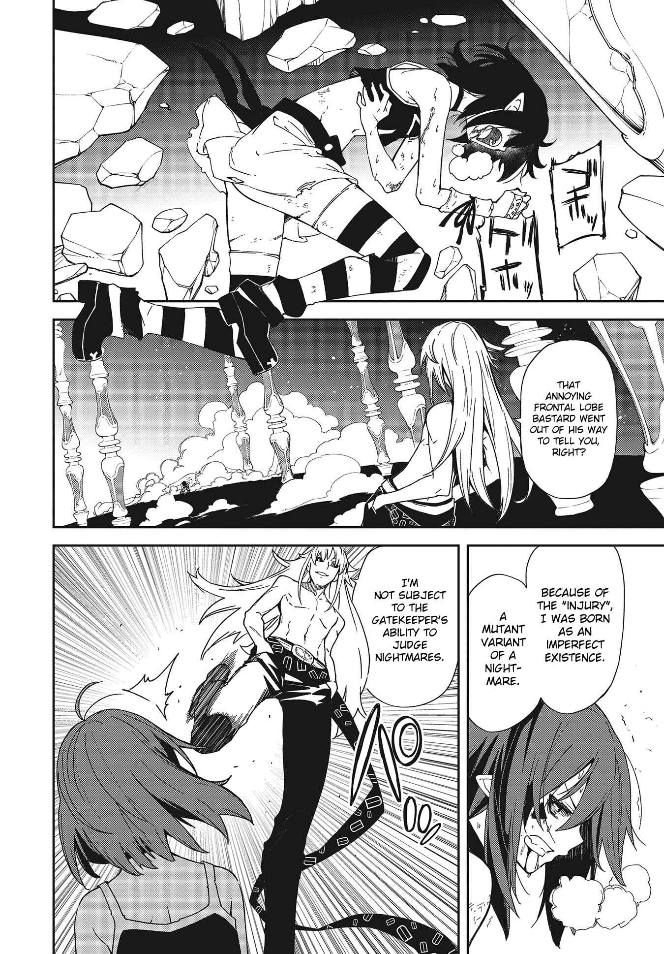 Page 4 Chapter 138 Yumekui Merry
