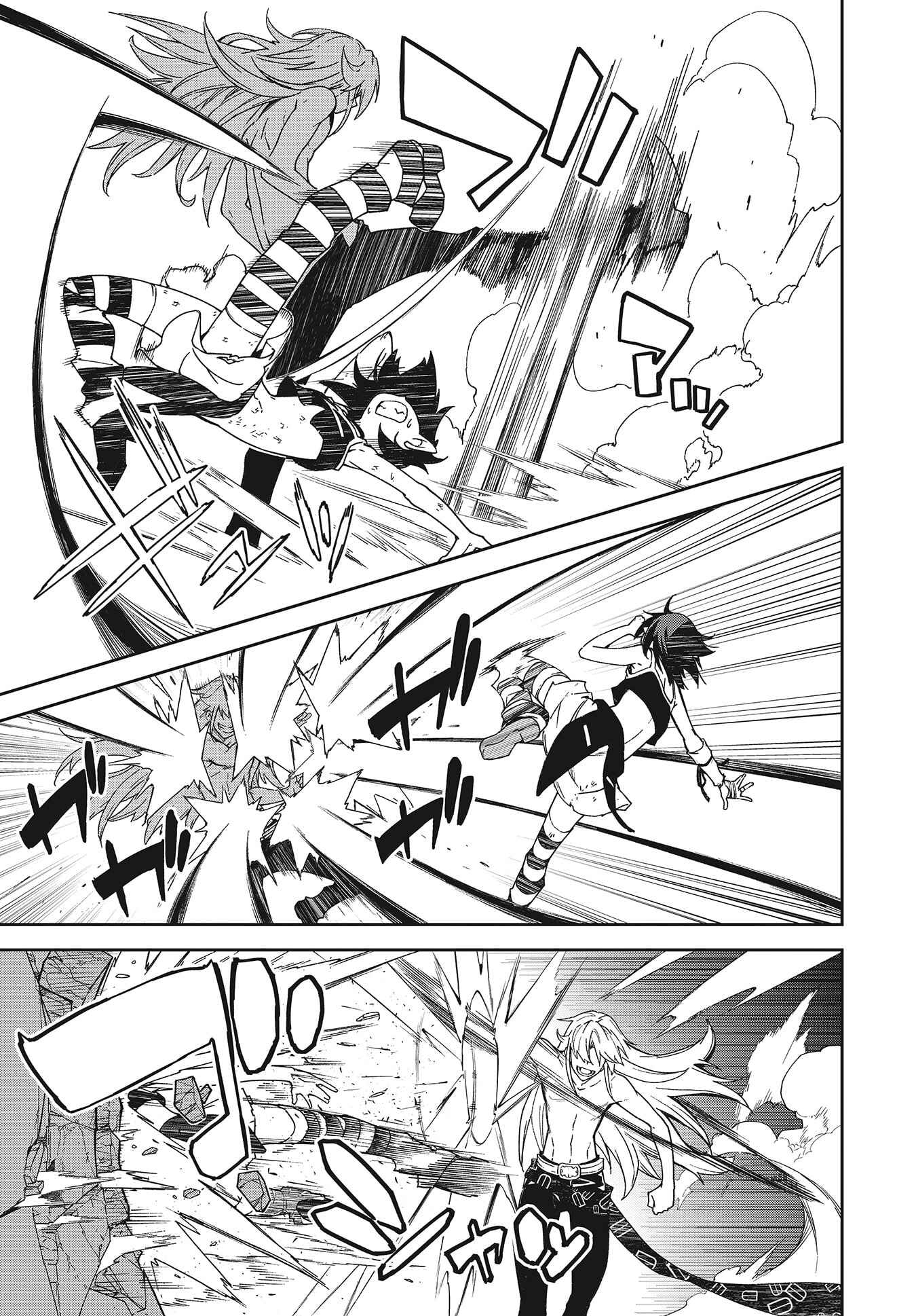 Page 5 Chapter 138 Yumekui Merry