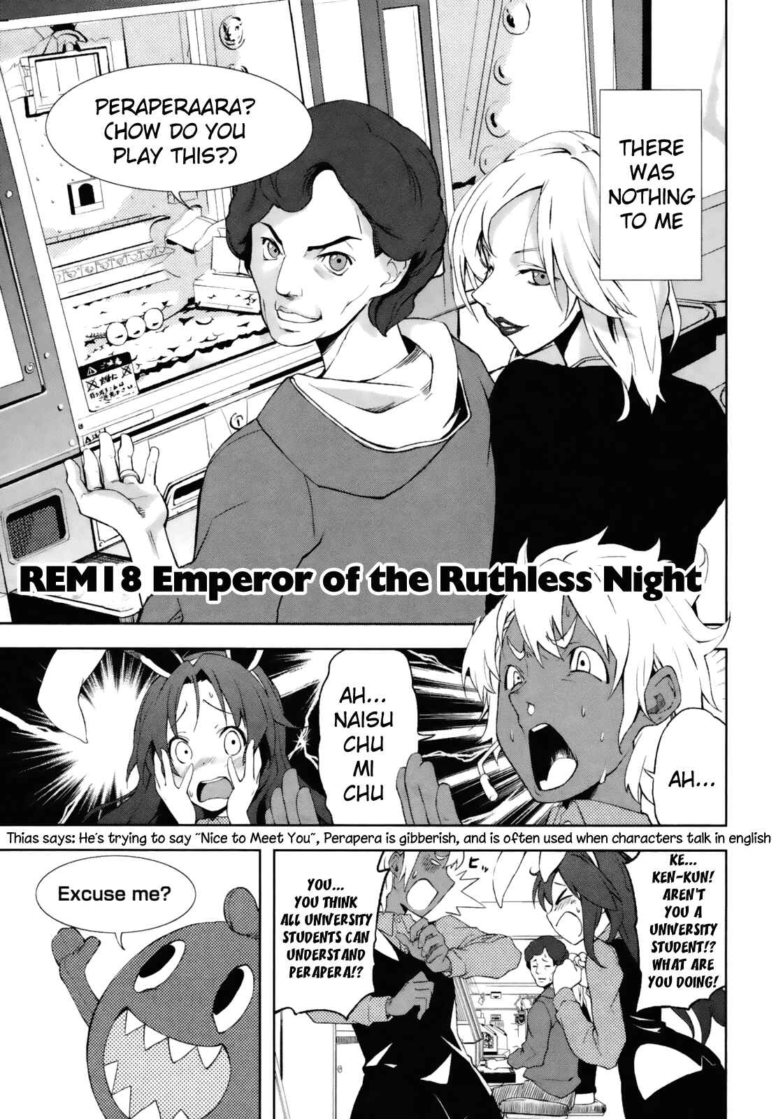 Page 1 Chapter 18 Yumekui Merry