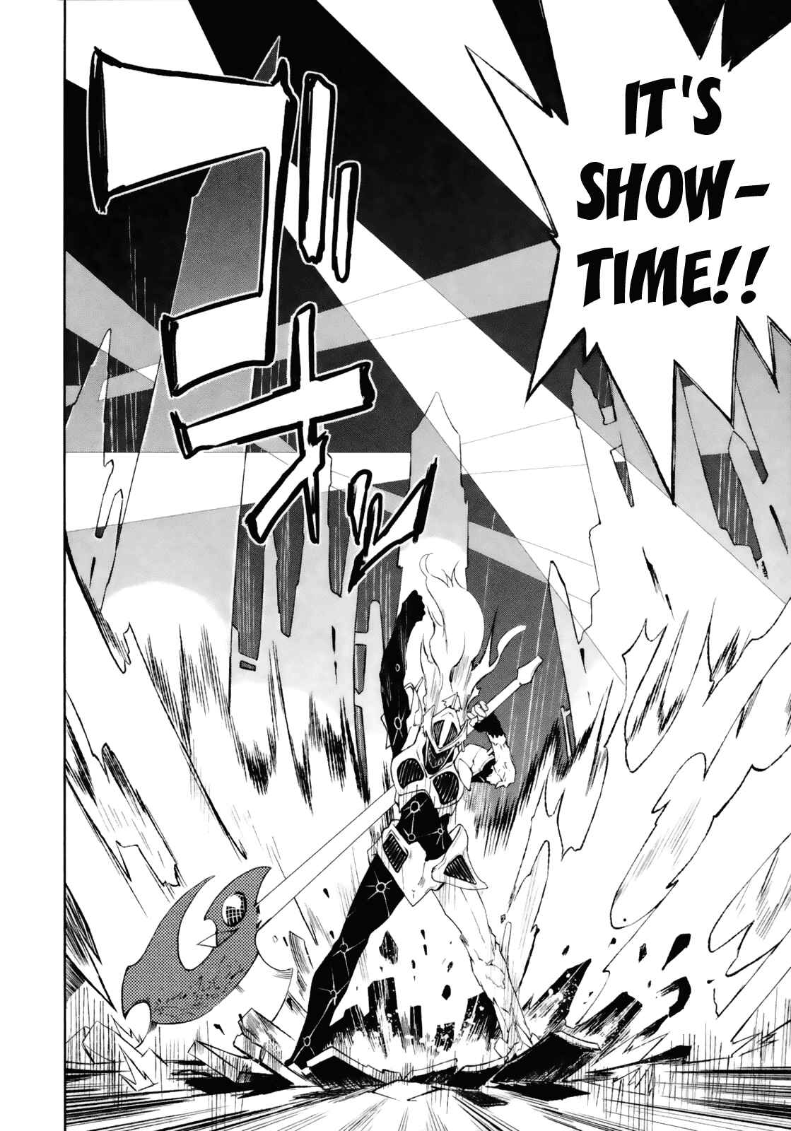 Page 16 Chapter 18 Yumekui Merry