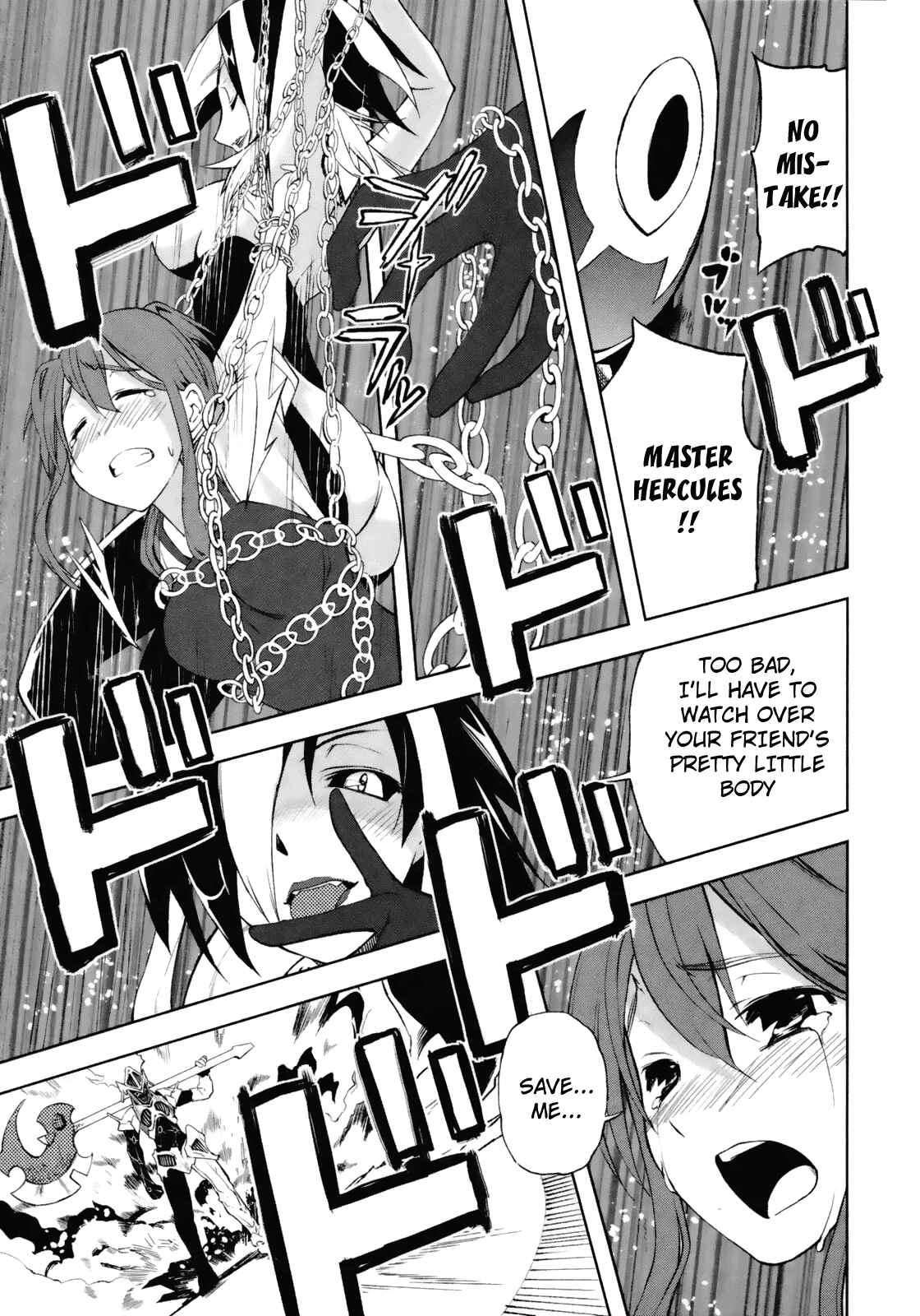 Page 17 Chapter 18 Yumekui Merry