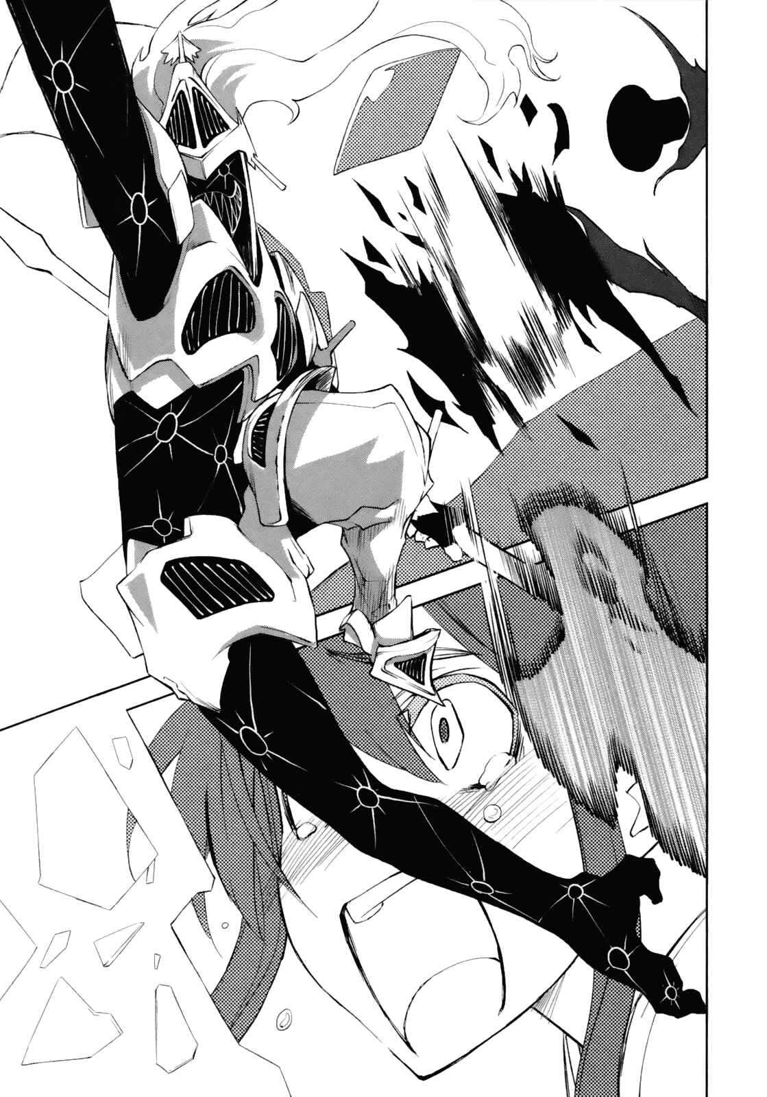 Page 19 Chapter 18 Yumekui Merry