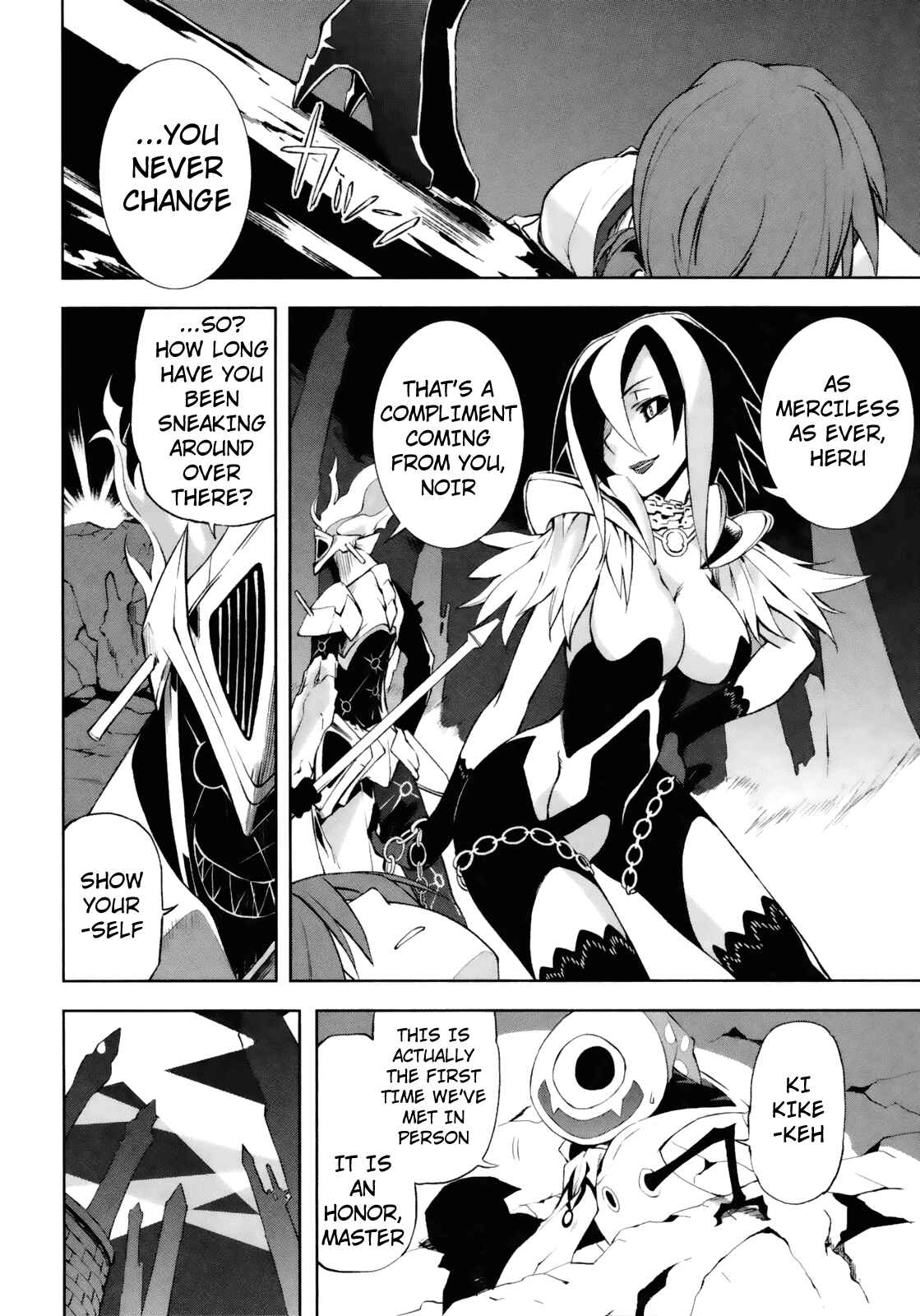 Page 20 Chapter 18 Yumekui Merry