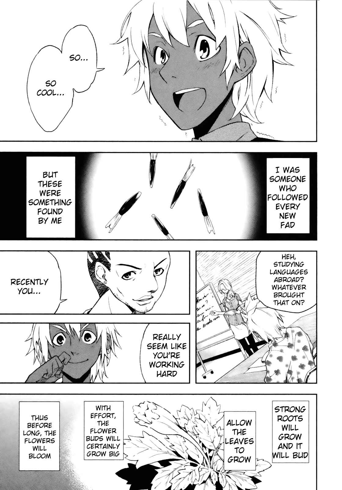 Page 3 Chapter 18 Yumekui Merry