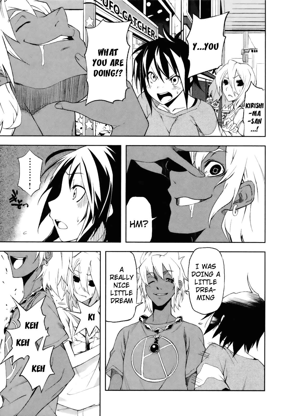 Page 5 Chapter 18 Yumekui Merry