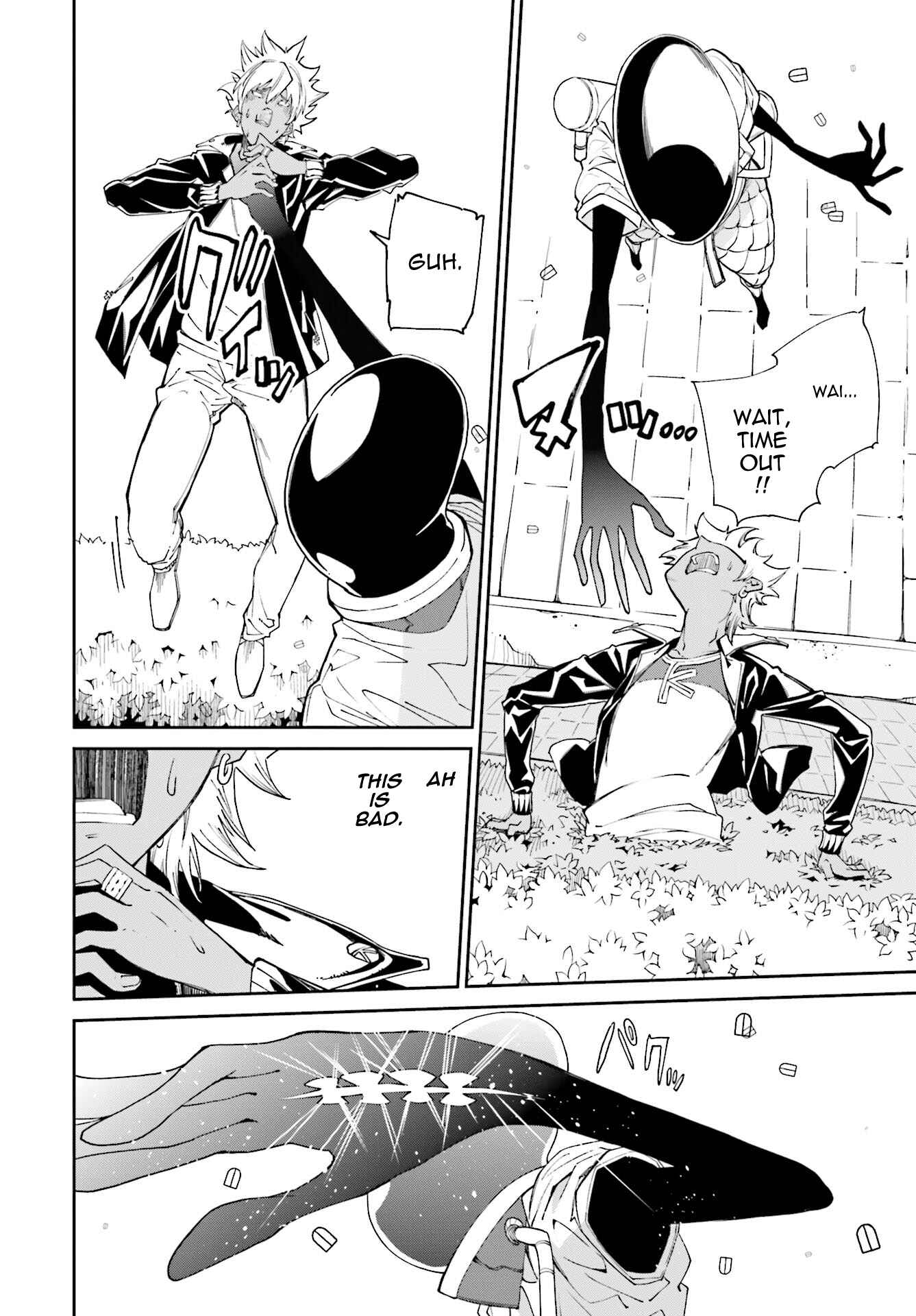 Page 10 Chapter 111 Yumekui Merry