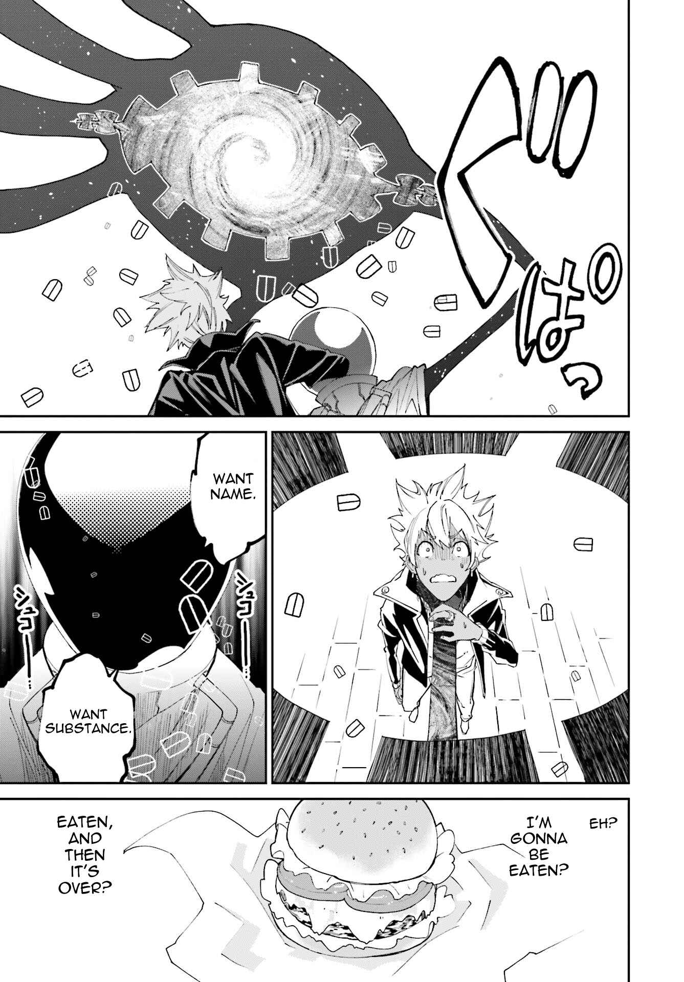 Page 11 Chapter 111 Yumekui Merry