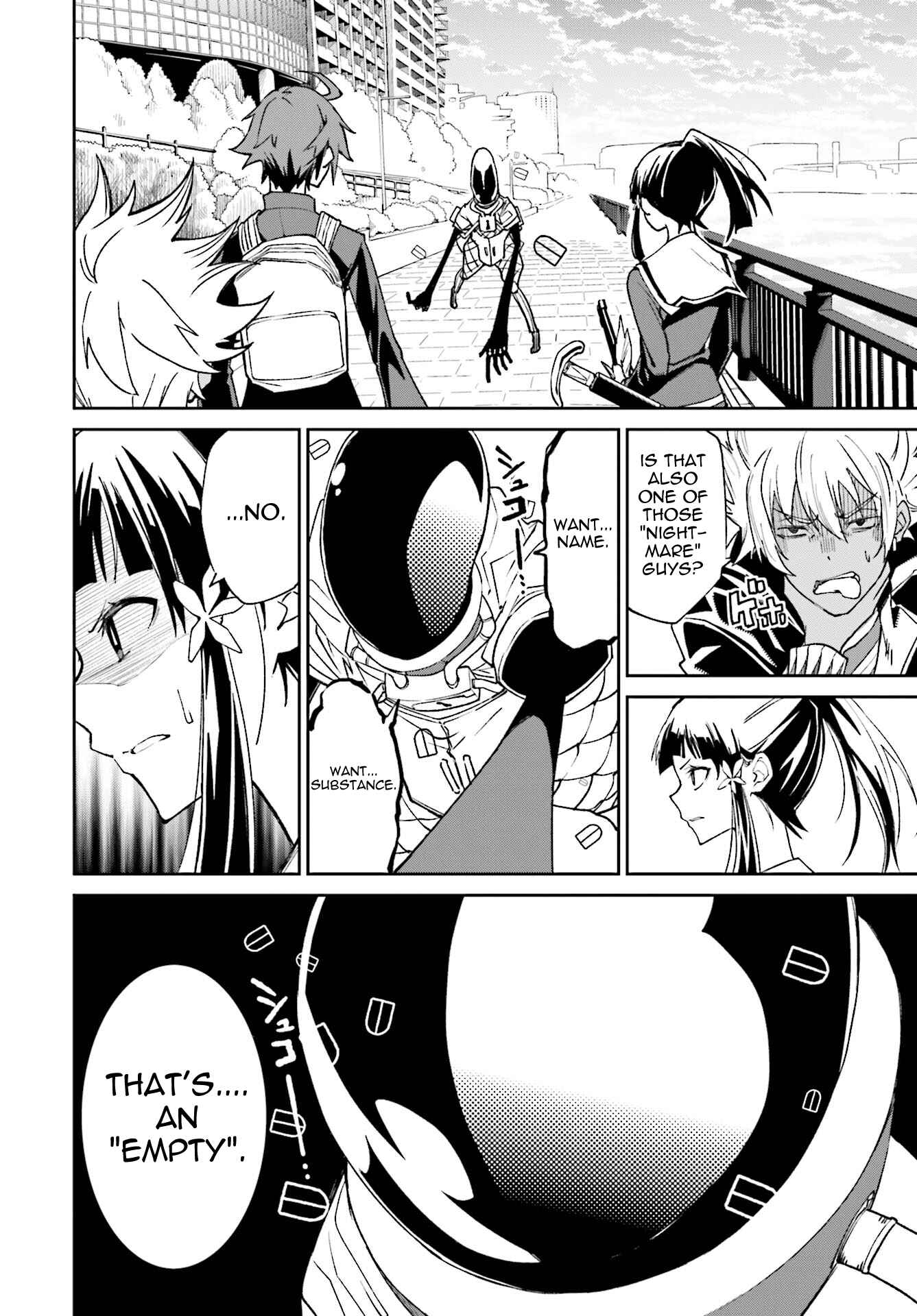 Page 14 Chapter 111 Yumekui Merry