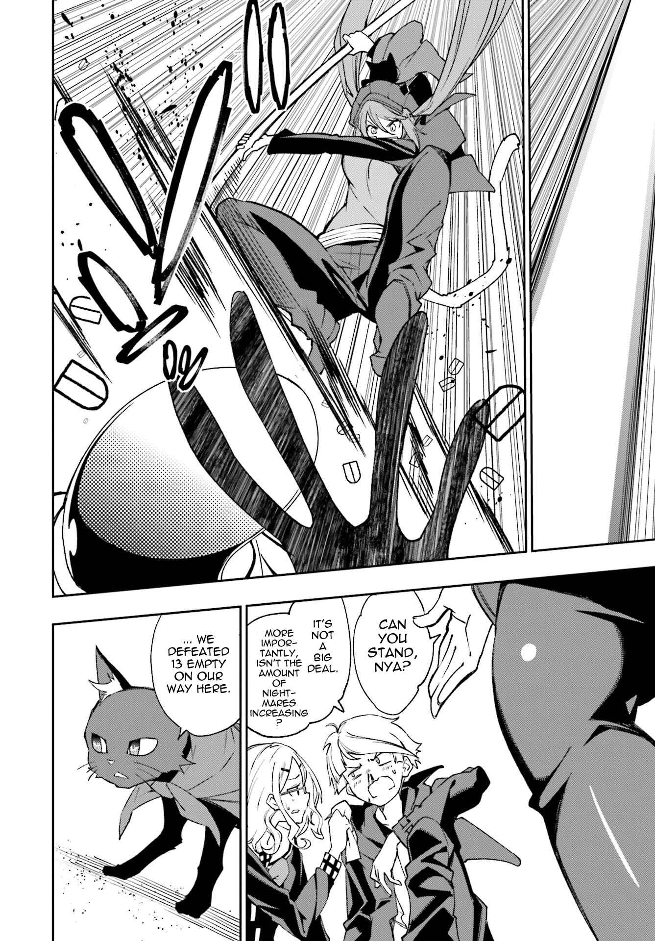 Page 20 Chapter 111 Yumekui Merry