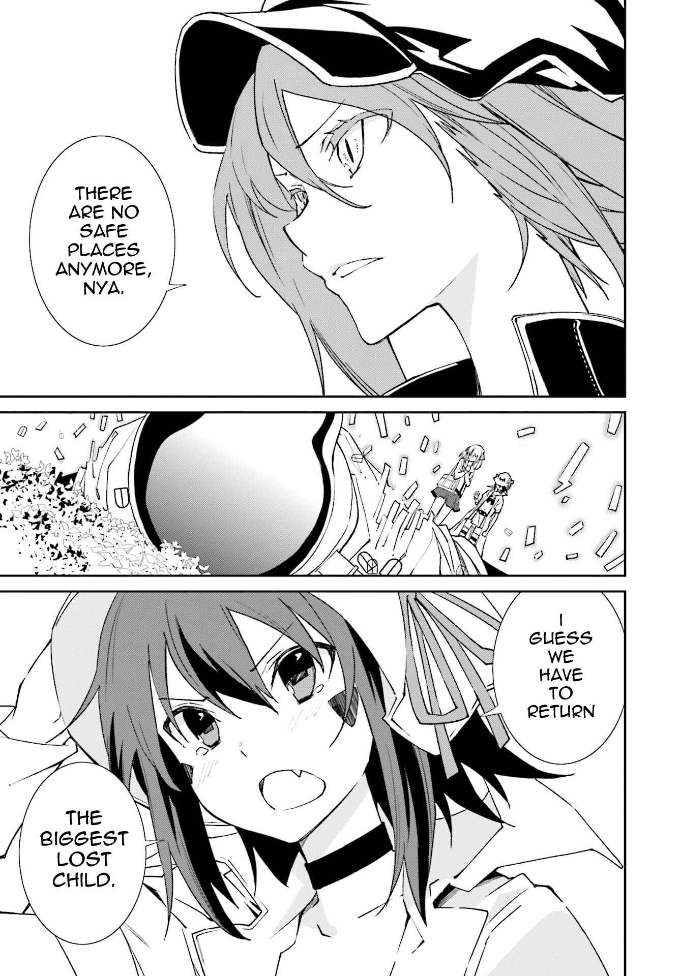 Page 21 Chapter 111 Yumekui Merry