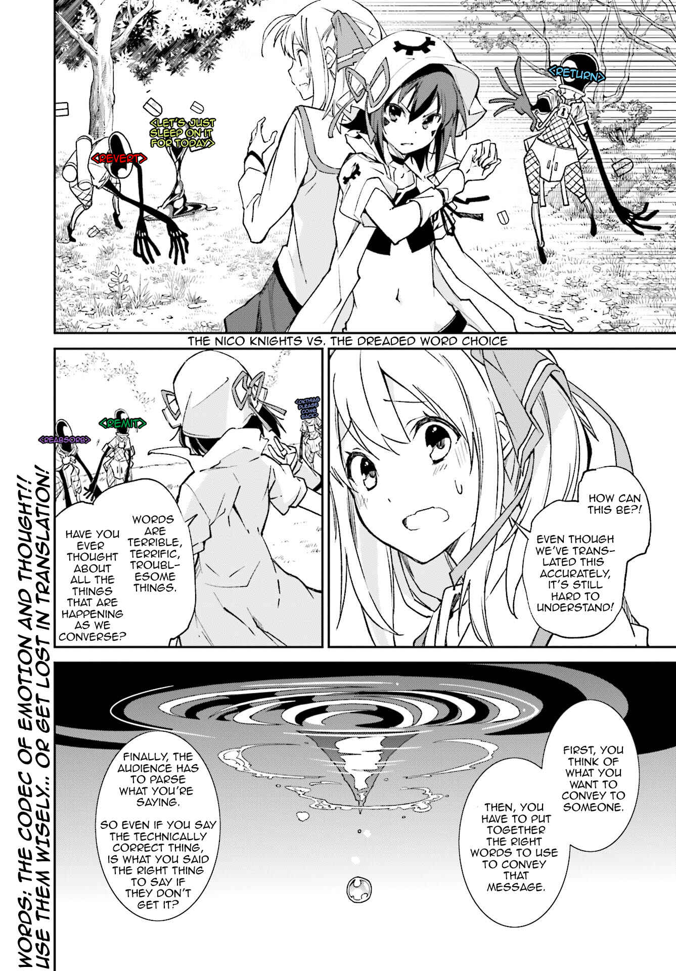 Page 28 Chapter 111 Yumekui Merry