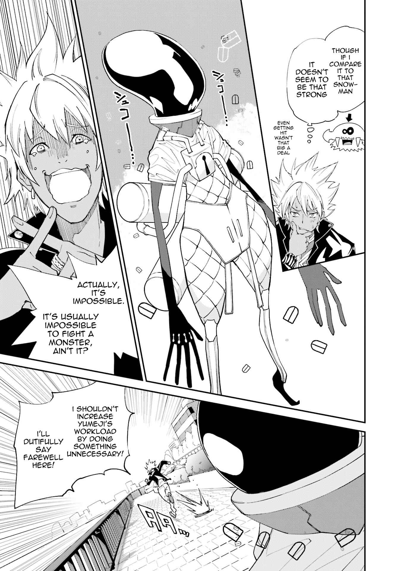 Page 7 Chapter 111 Yumekui Merry