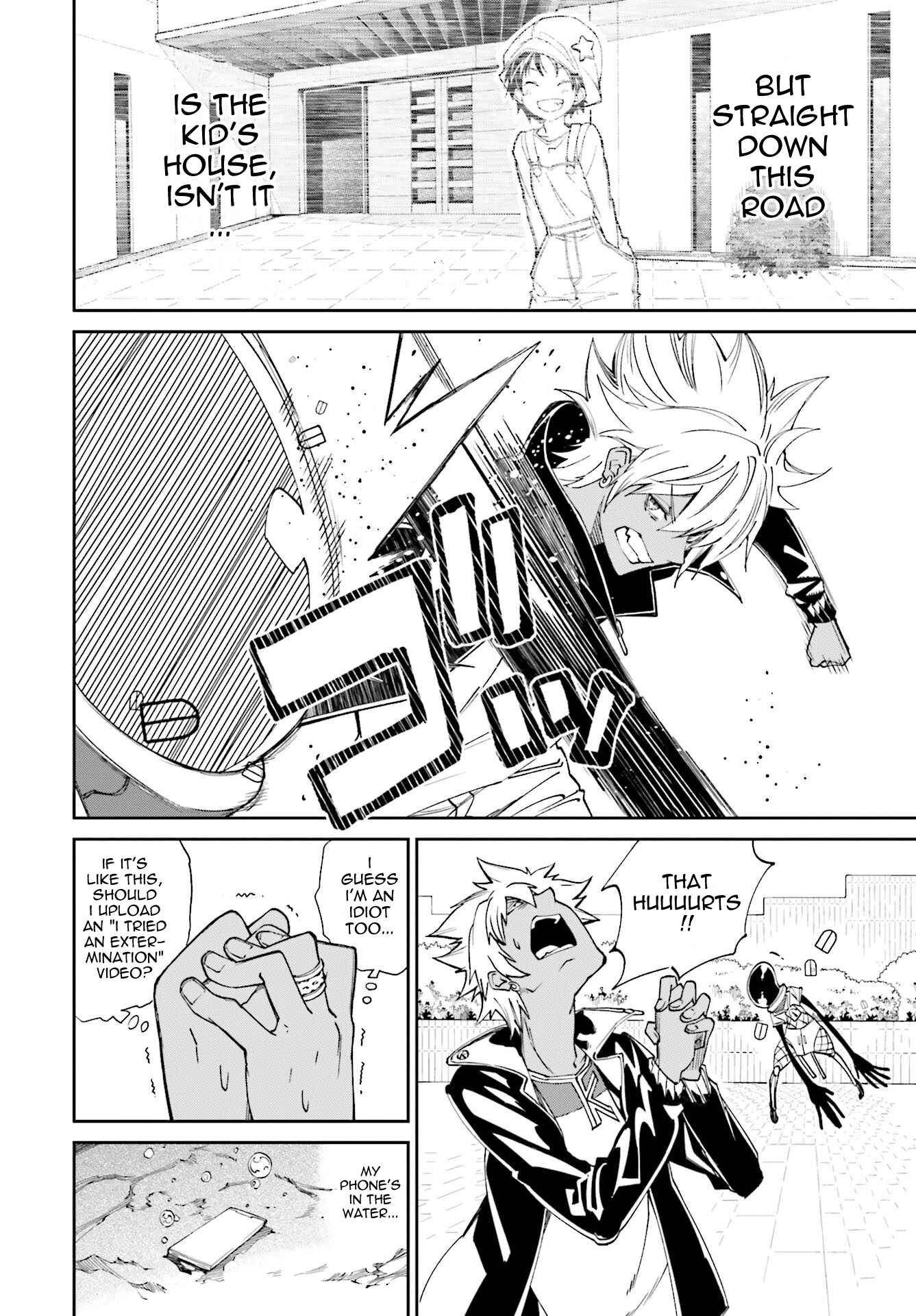 Page 8 Chapter 111 Yumekui Merry