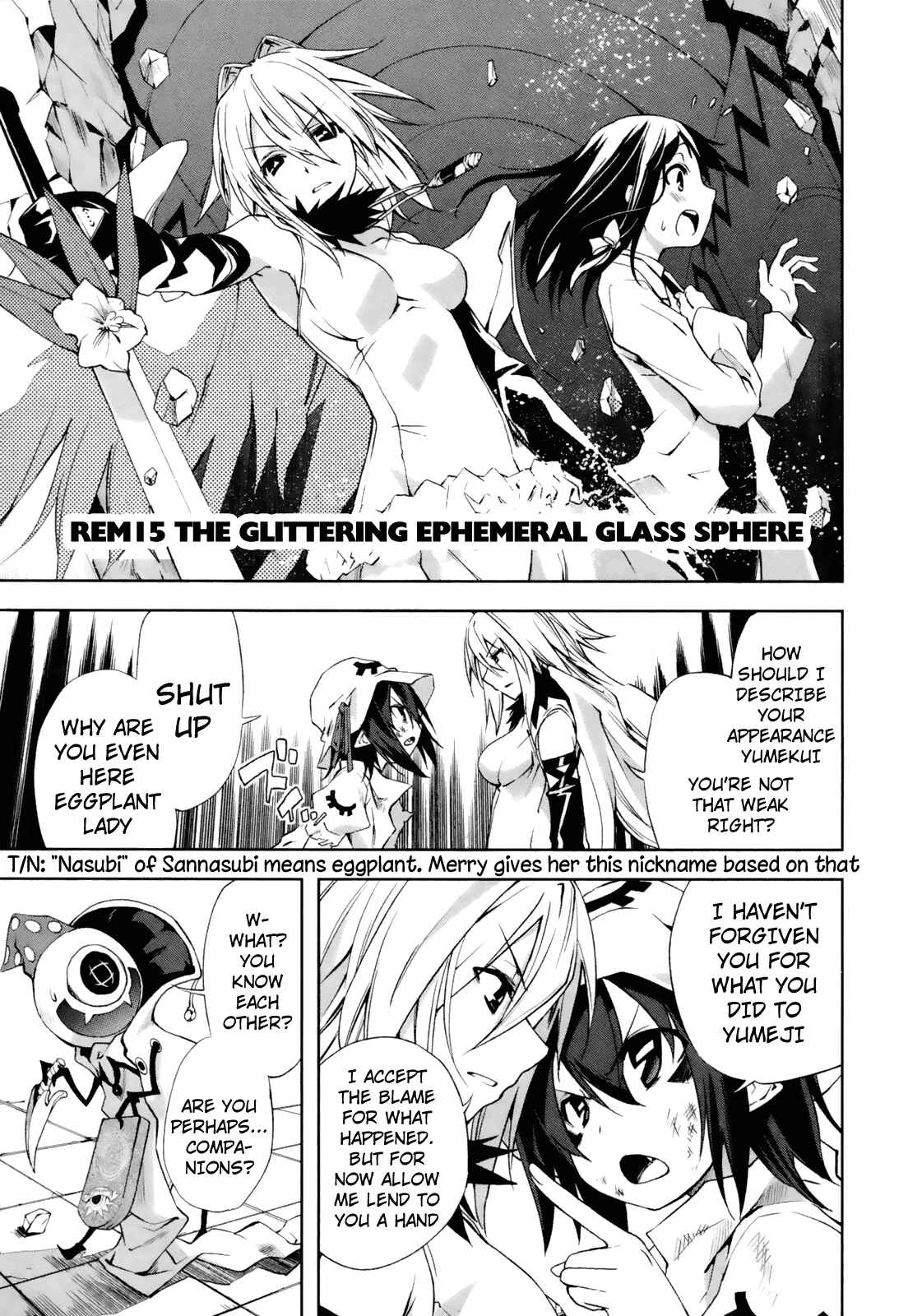 Page 1 Chapter 15 Yumekui Merry