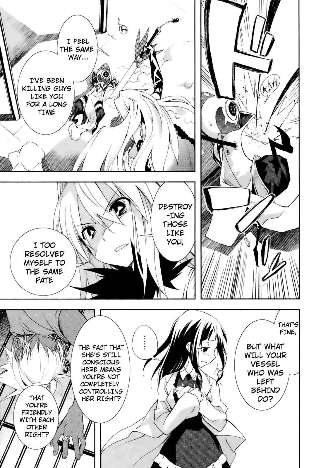 Page 13 Chapter 15 Yumekui Merry