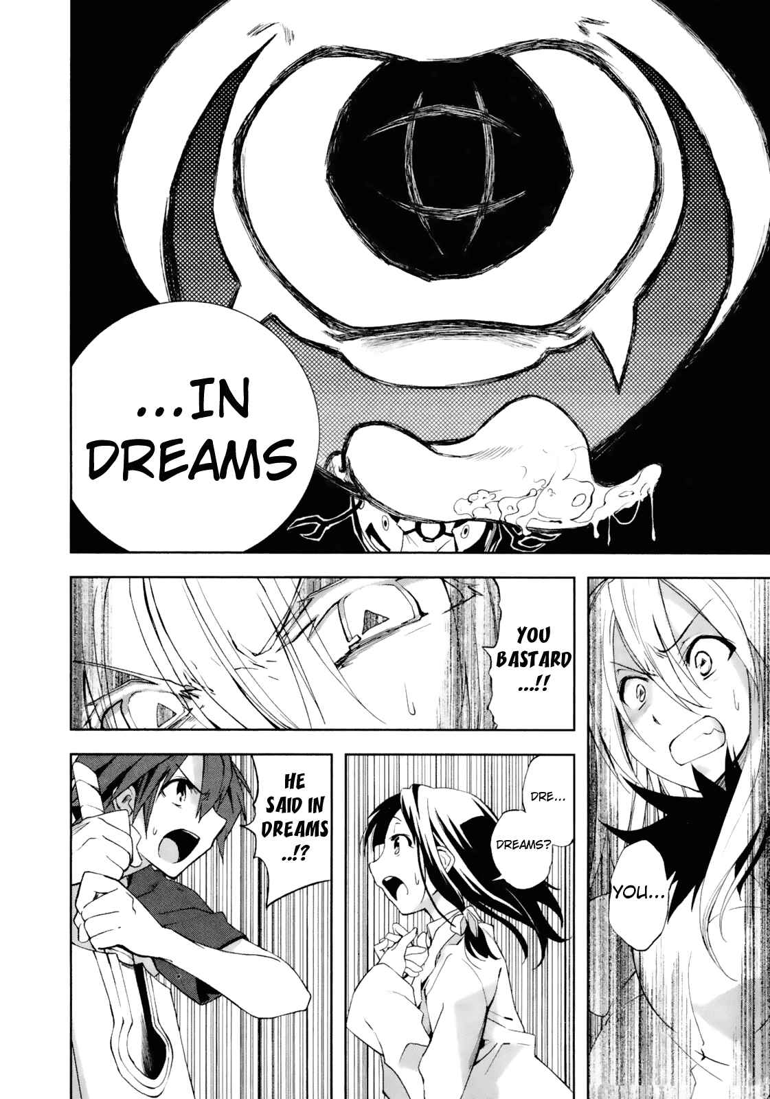 Page 16 Chapter 15 Yumekui Merry