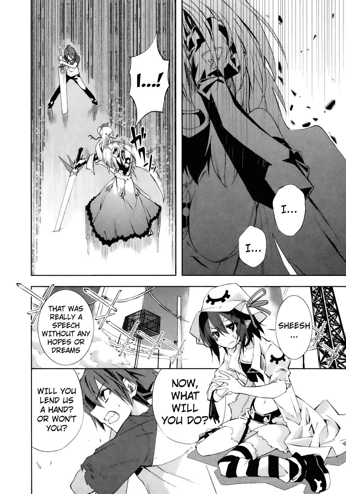 Page 20 Chapter 15 Yumekui Merry