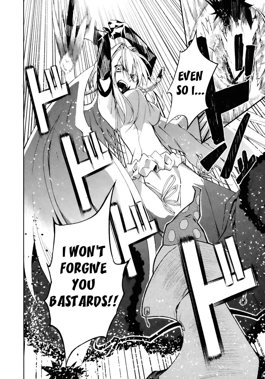 Page 22 Chapter 15 Yumekui Merry