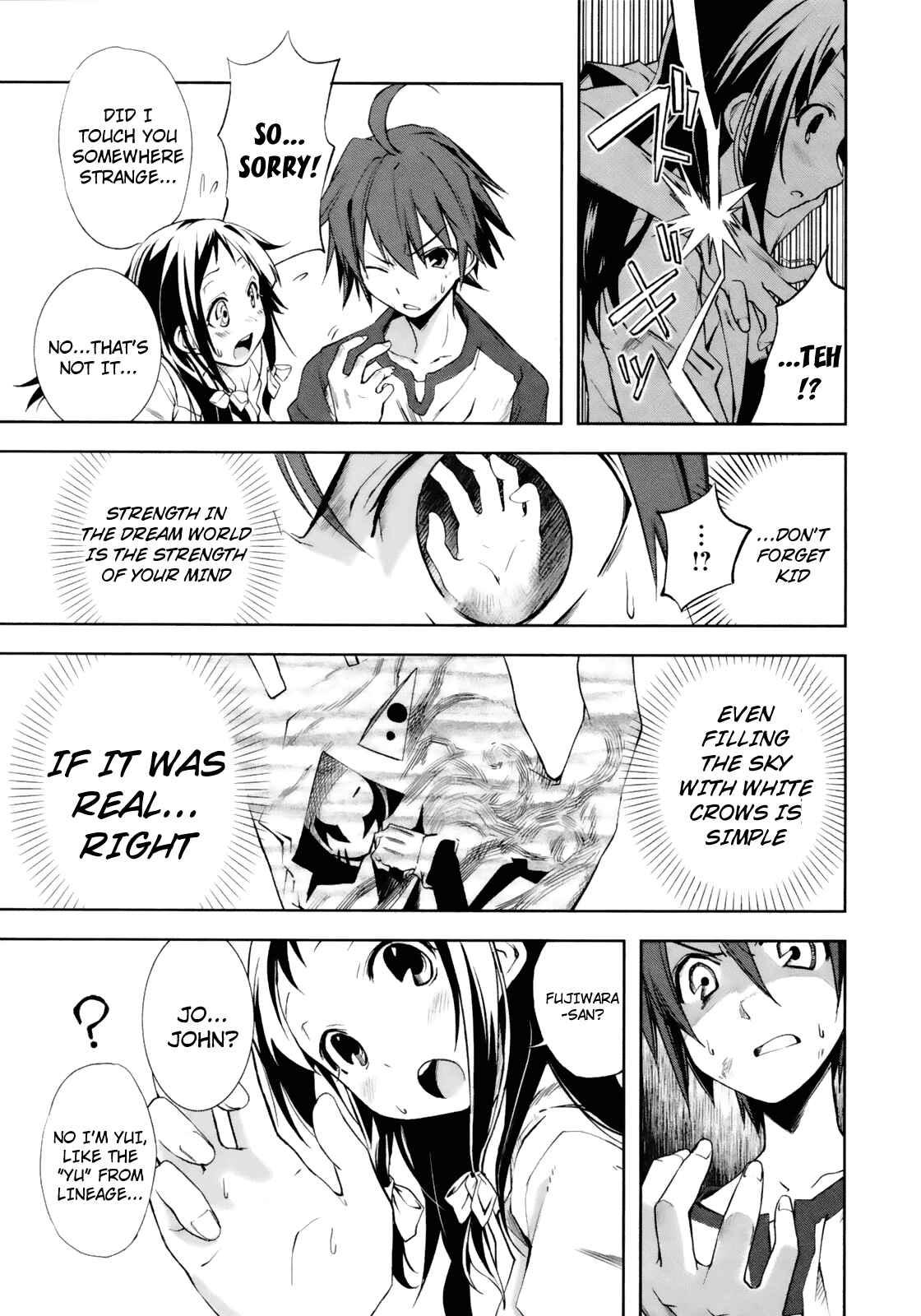 Page 3 Chapter 15 Yumekui Merry