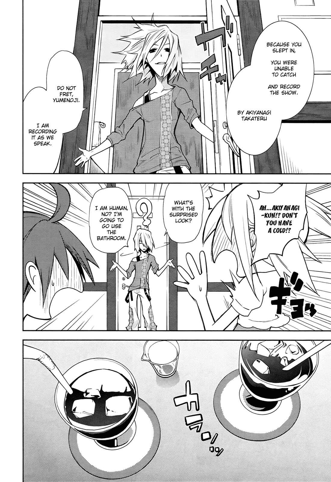 Page 12 Chapter 37 Yumekui Merry