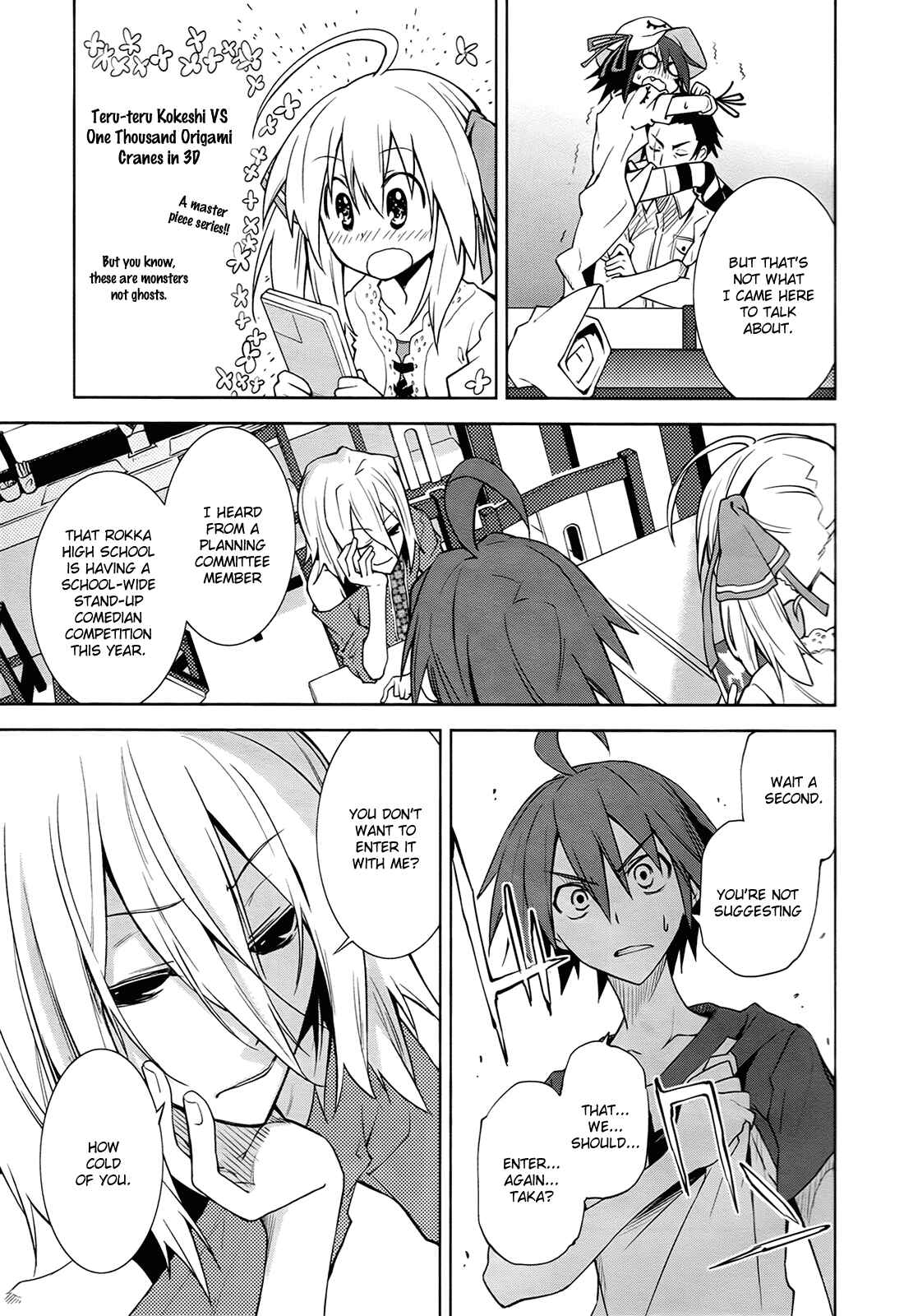 Page 15 Chapter 37 Yumekui Merry