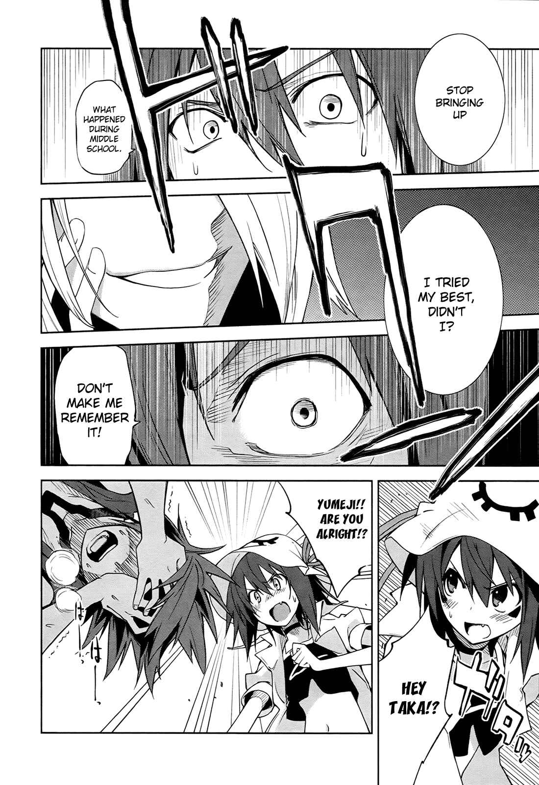 Page 16 Chapter 37 Yumekui Merry