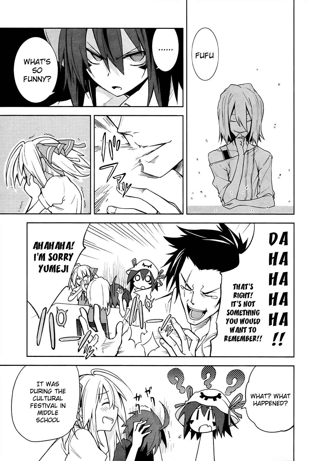 Page 17 Chapter 37 Yumekui Merry