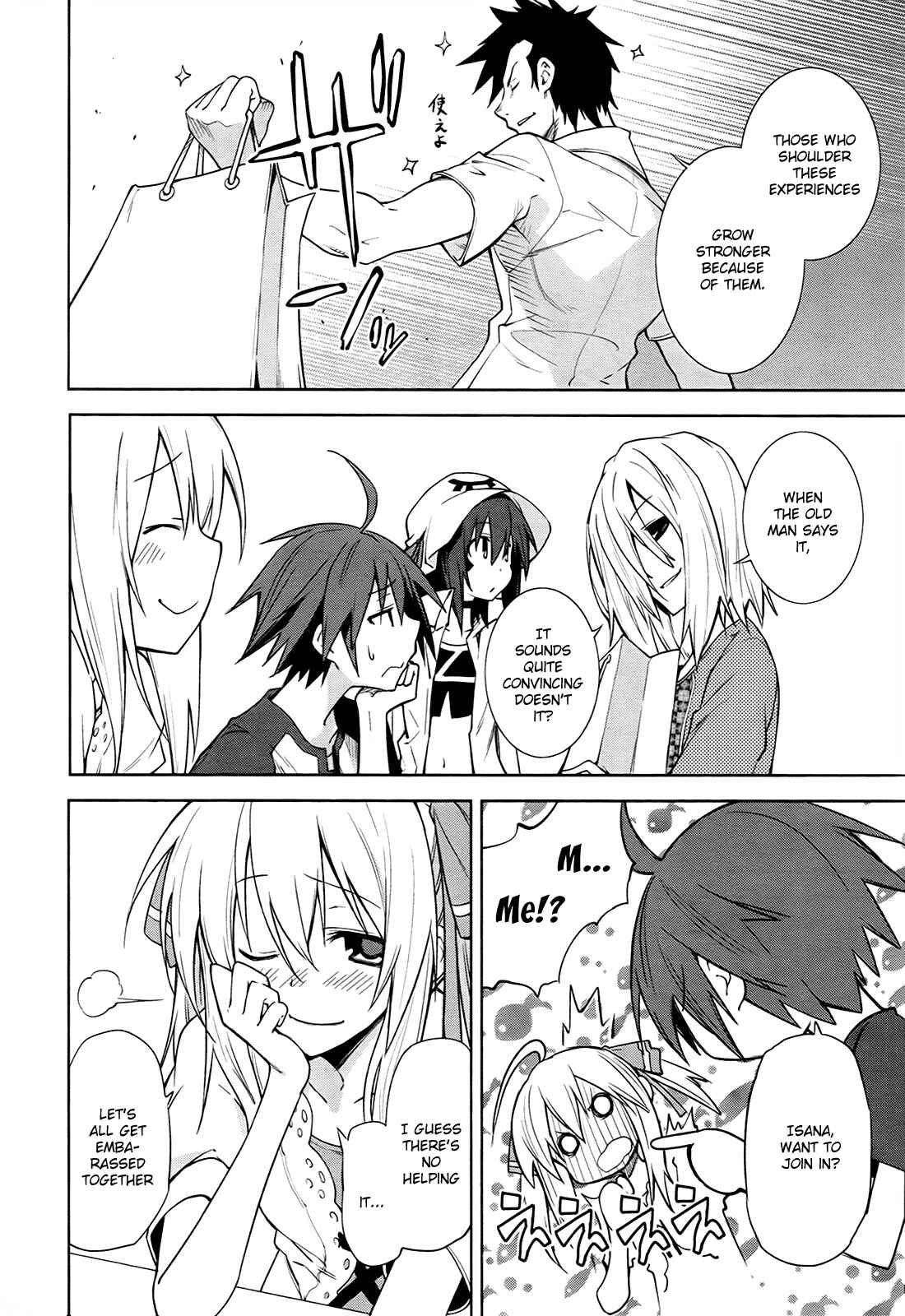 Page 20 Chapter 37 Yumekui Merry