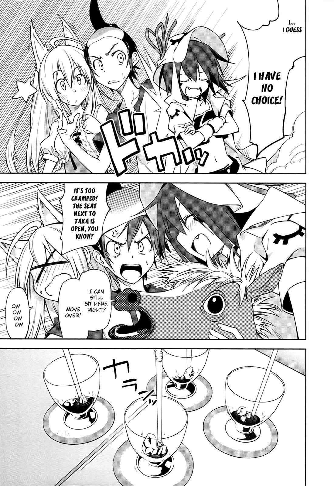 Page 23 Chapter 37 Yumekui Merry