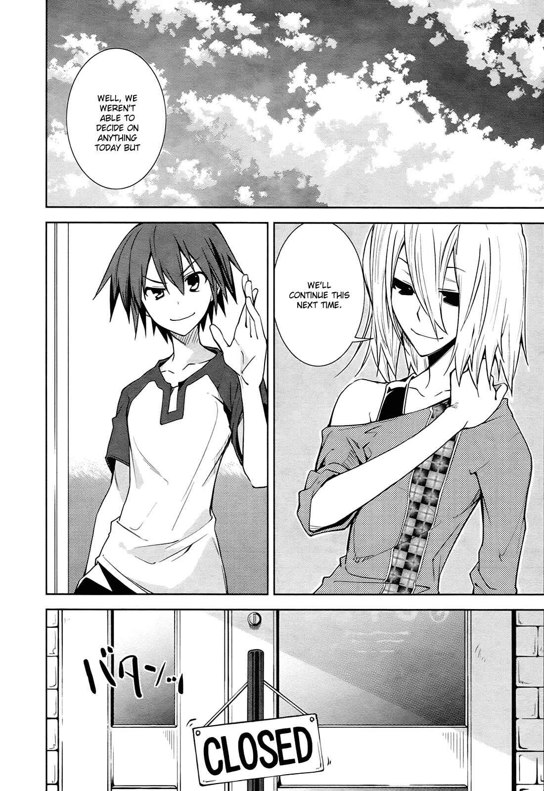 Page 24 Chapter 37 Yumekui Merry
