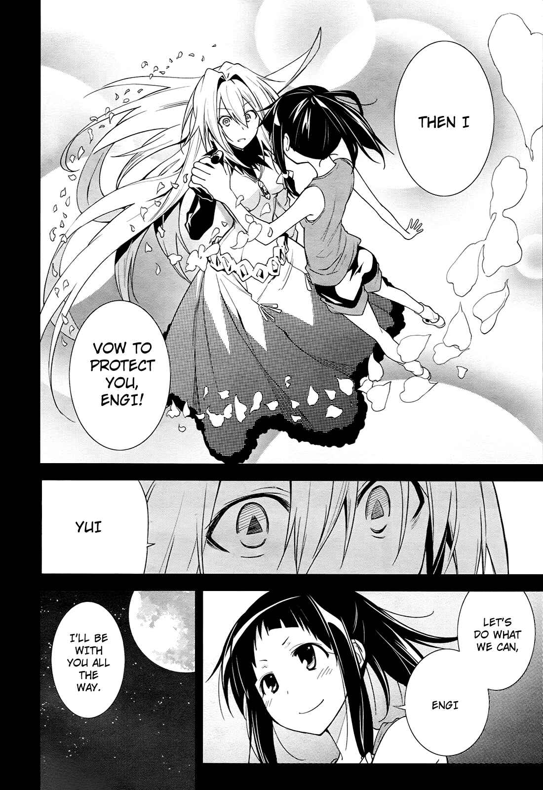 Page 4 Chapter 37 Yumekui Merry
