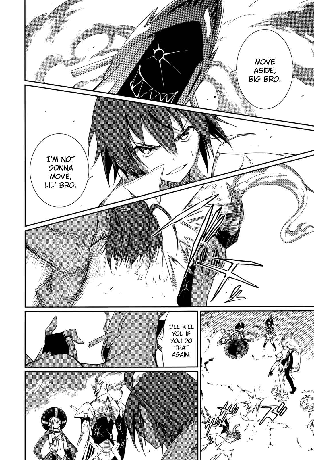 Page 14 Chapter 54 Yumekui Merry