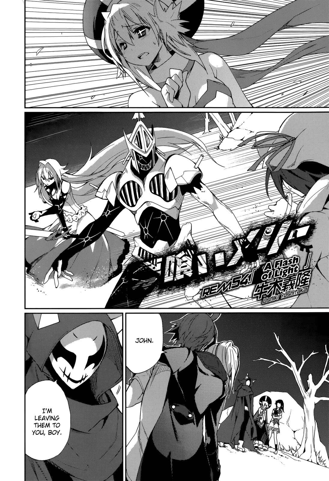 Page 2 Chapter 54 Yumekui Merry