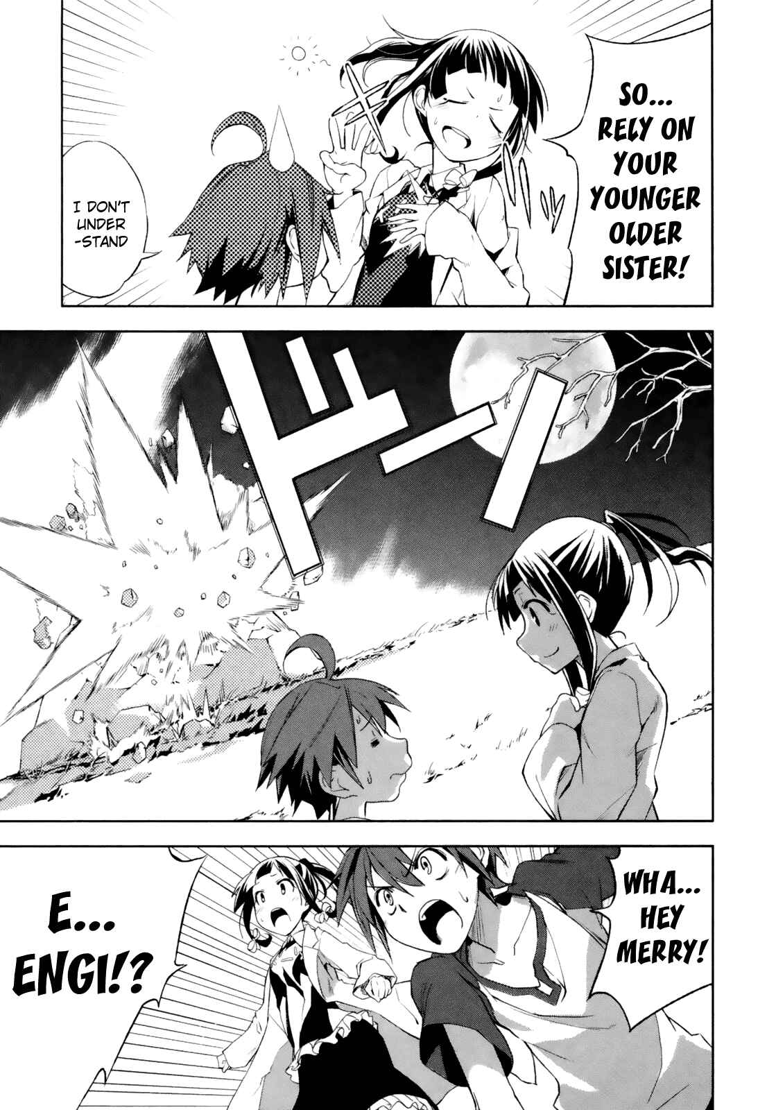 Page 23 Chapter 16 Yumekui Merry