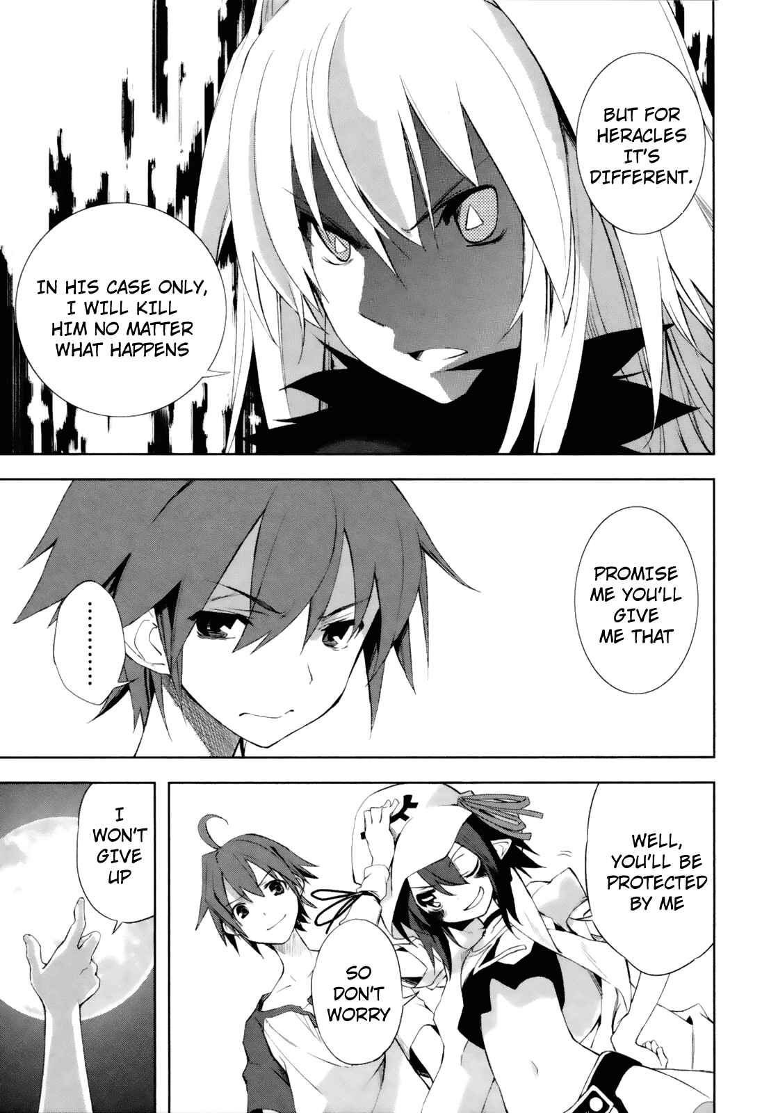 Page 27 Chapter 16 Yumekui Merry