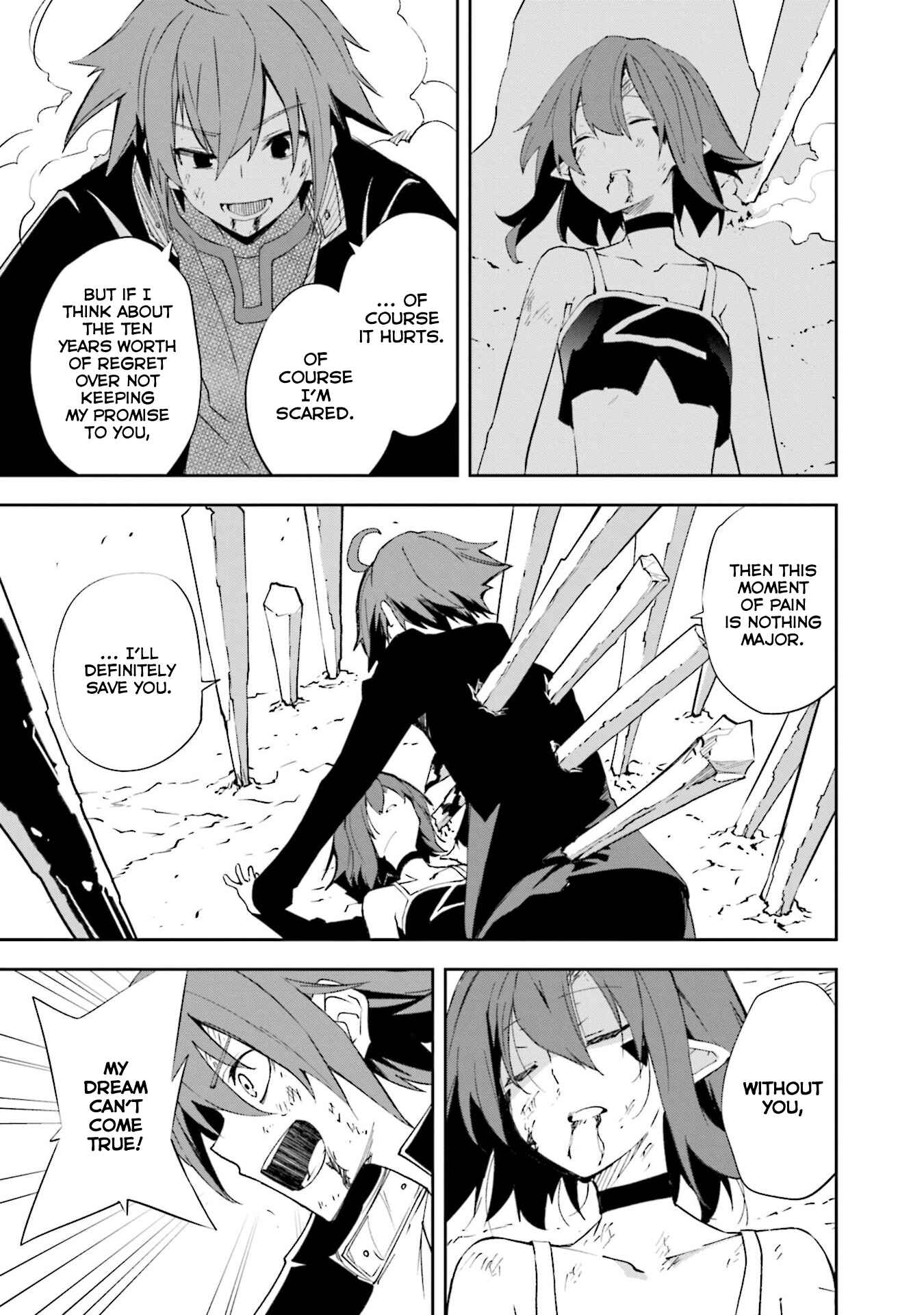 Page 15 Chapter 130 Yumekui Merry