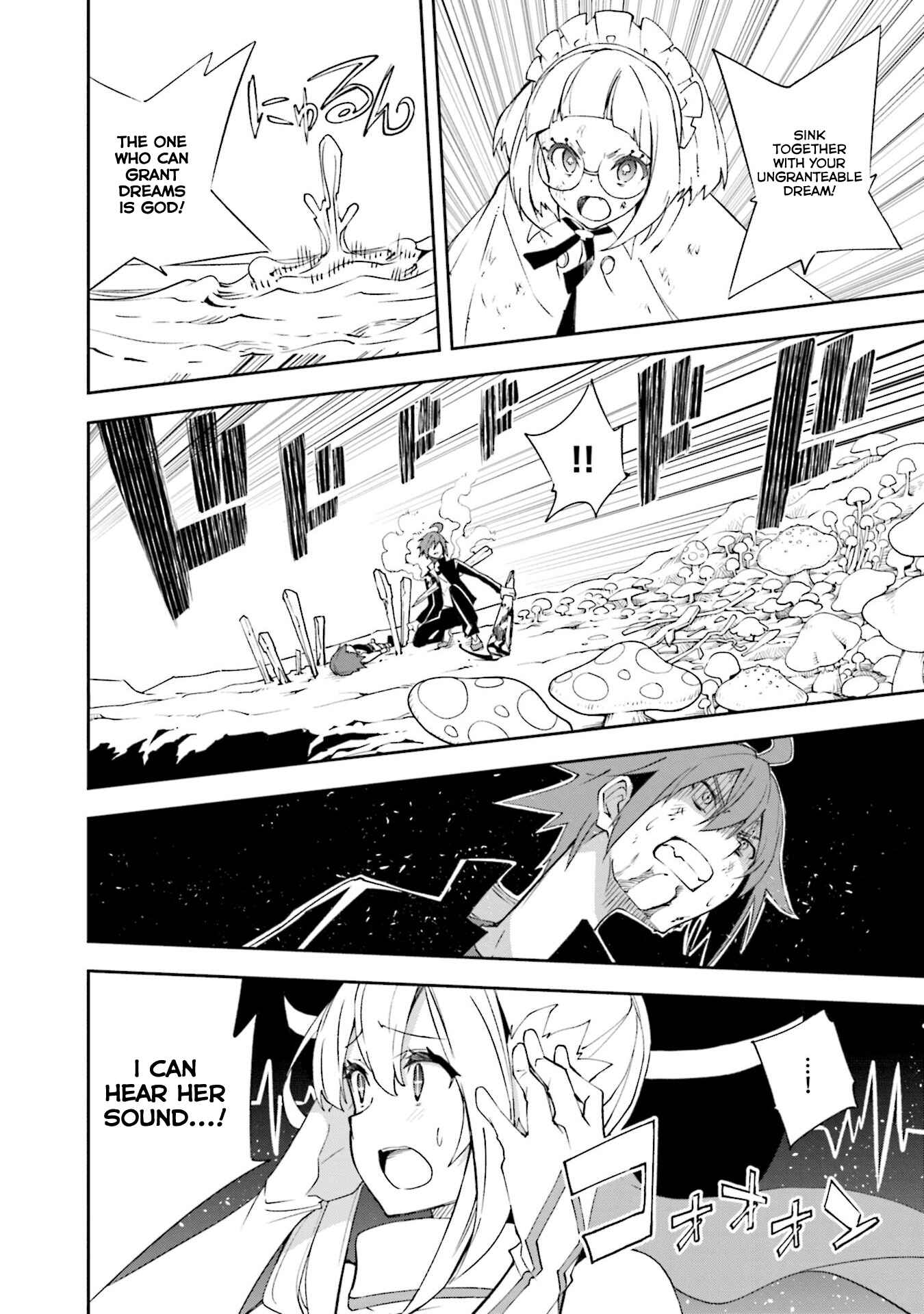 Page 16 Chapter 130 Yumekui Merry