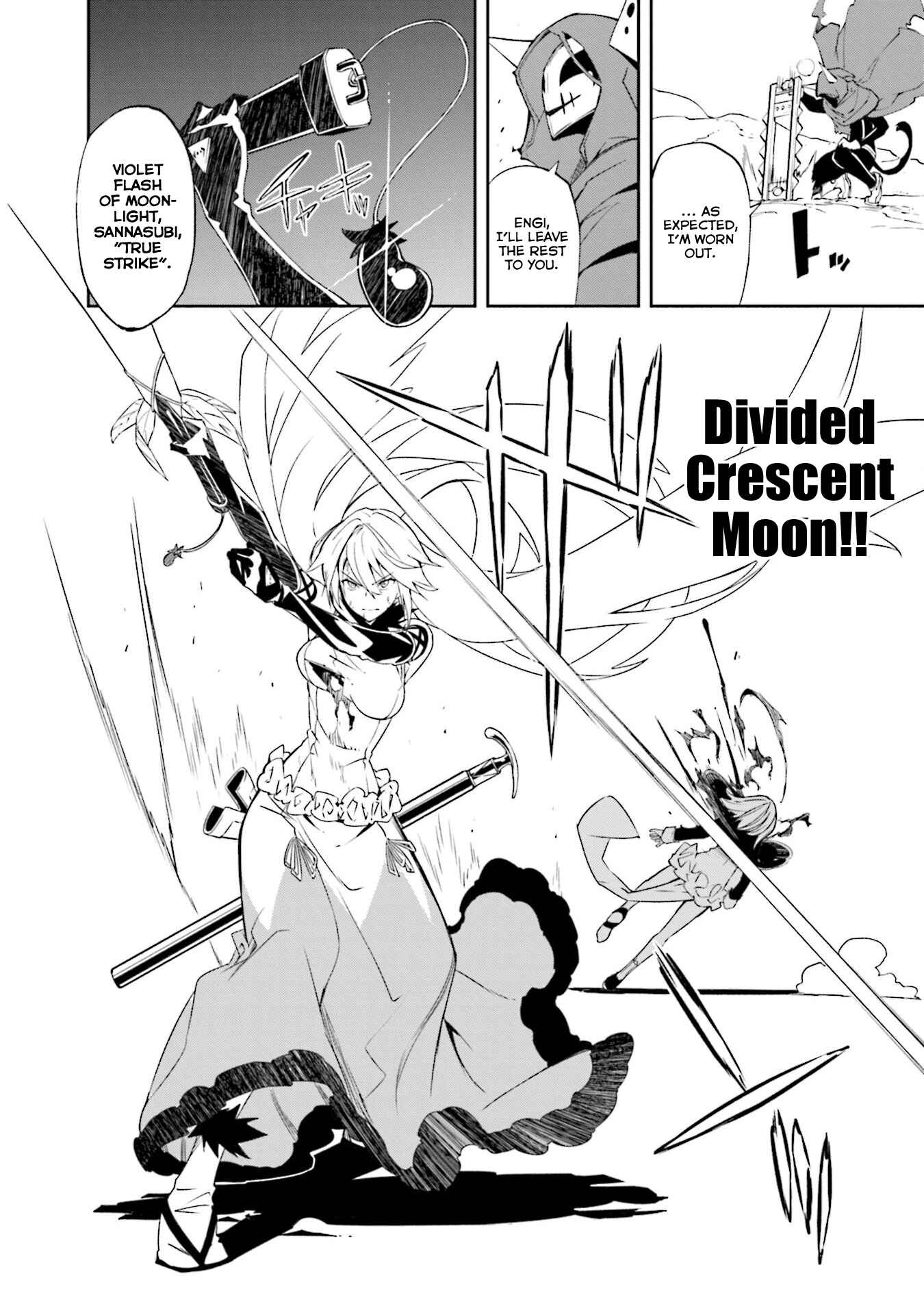 Page 18 Chapter 130 Yumekui Merry