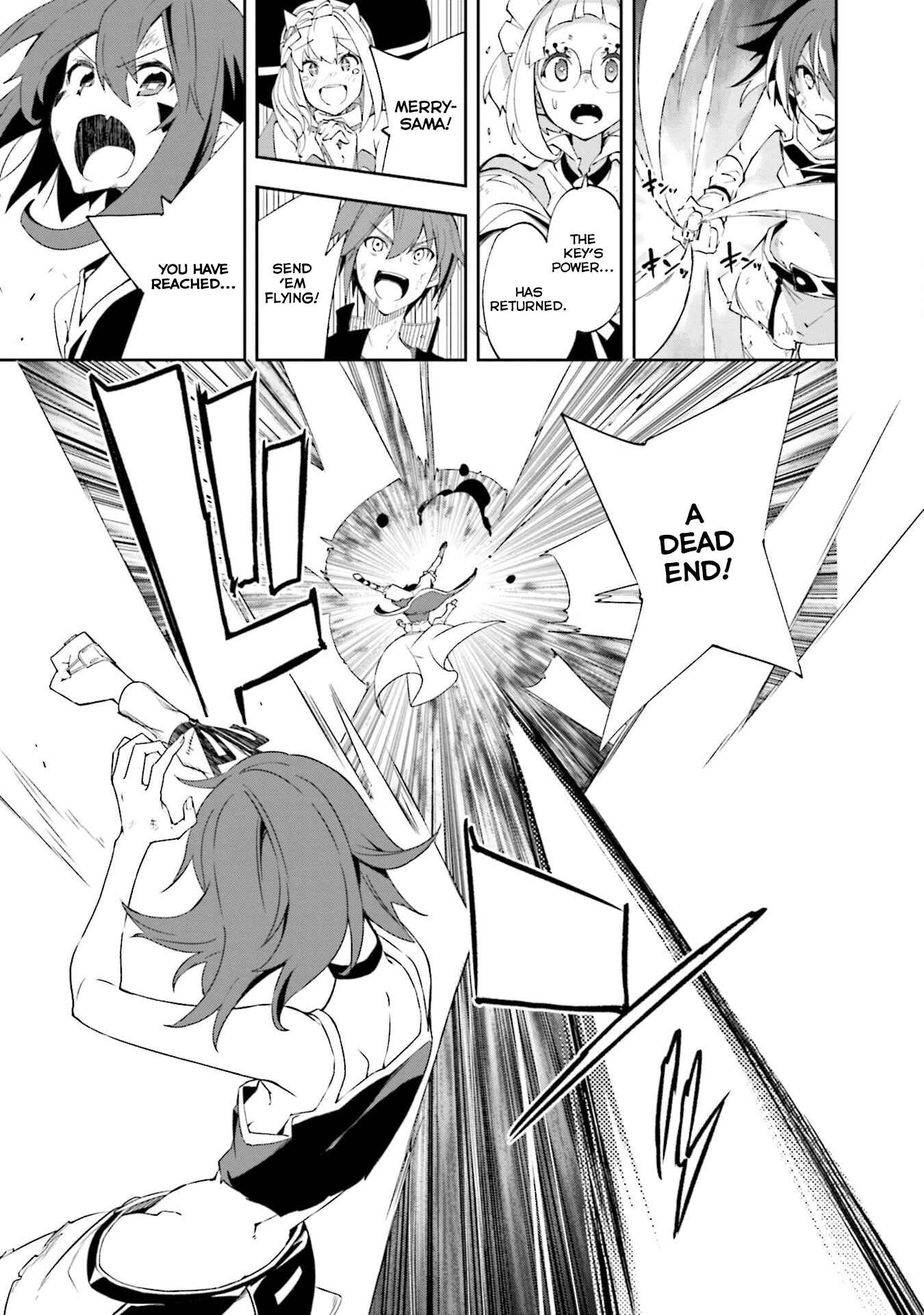 Page 19 Chapter 130 Yumekui Merry