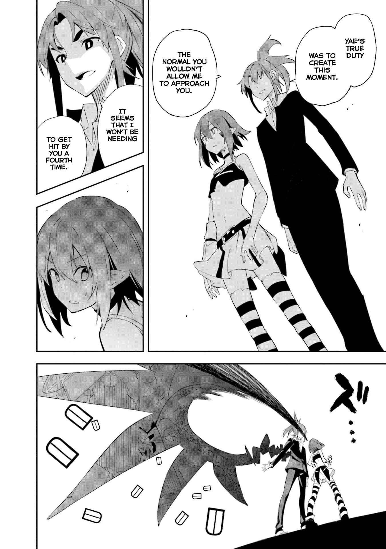 Page 26 Chapter 130 Yumekui Merry