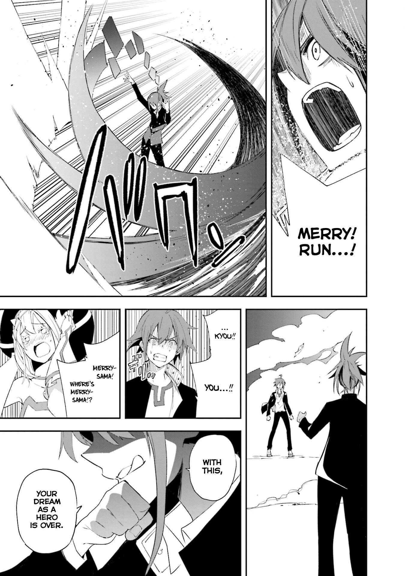 Page 27 Chapter 130 Yumekui Merry