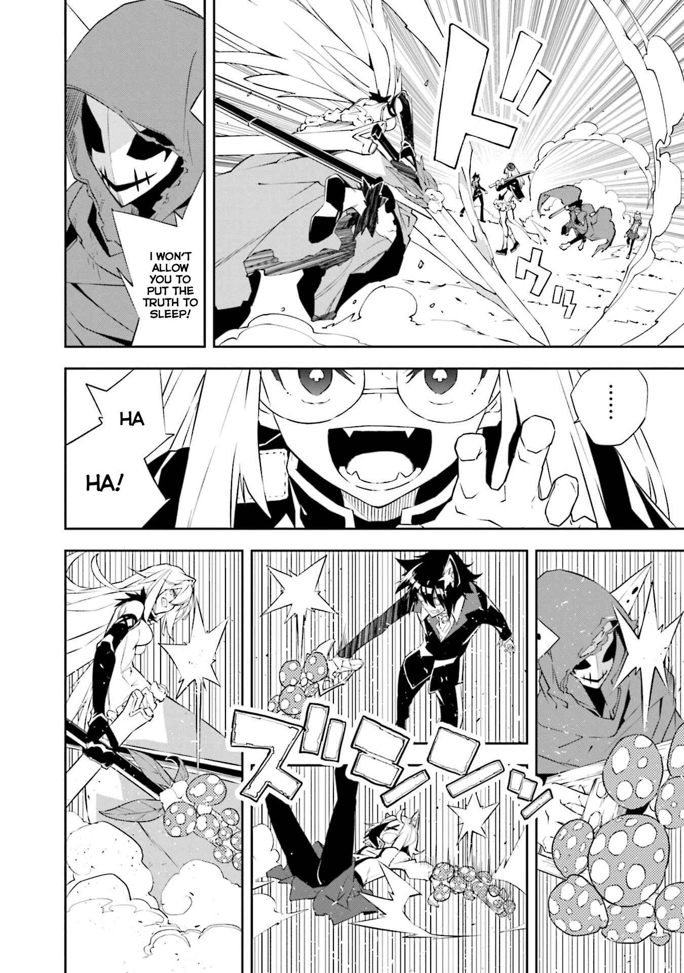 Page 4 Chapter 130 Yumekui Merry