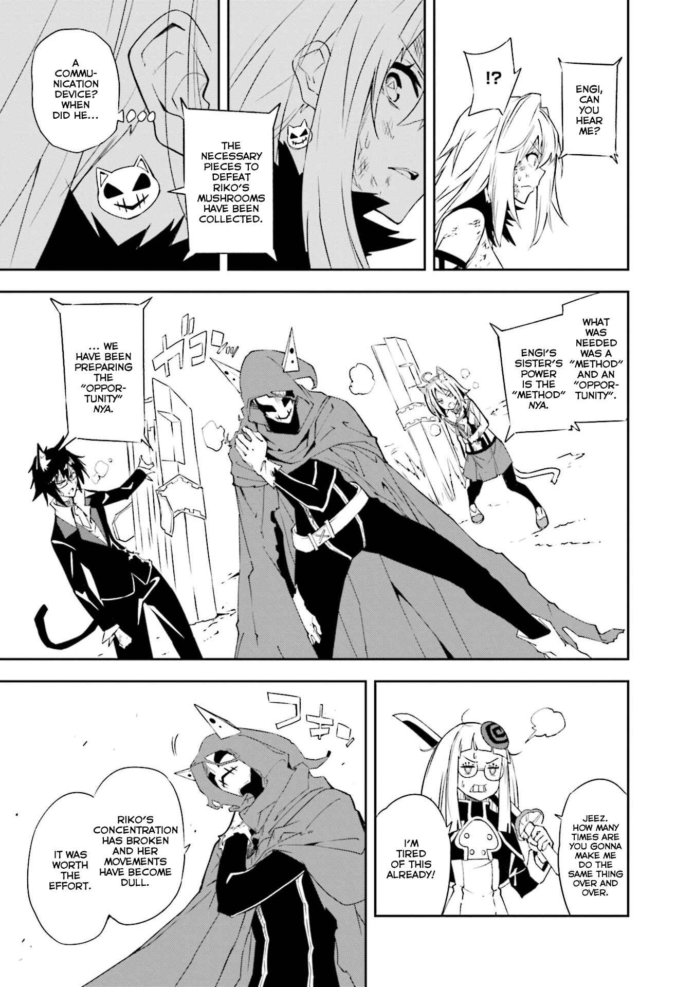 Page 7 Chapter 130 Yumekui Merry