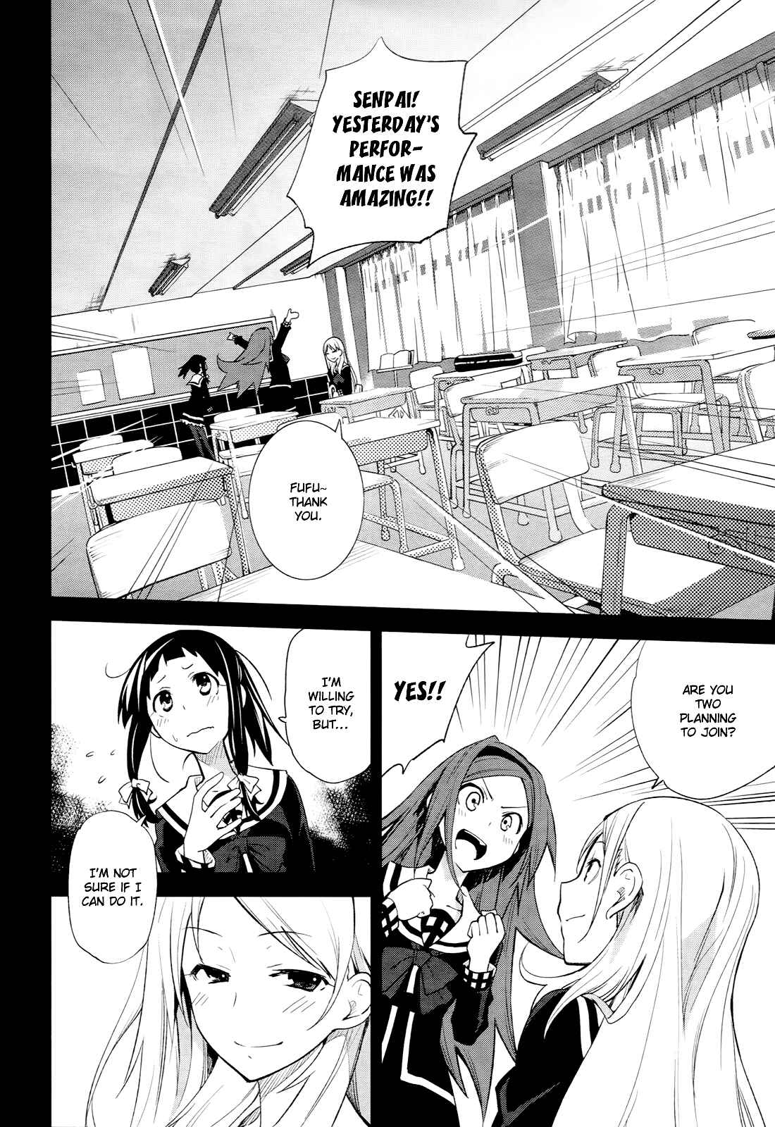 Page 11 Chapter 40 Yumekui Merry